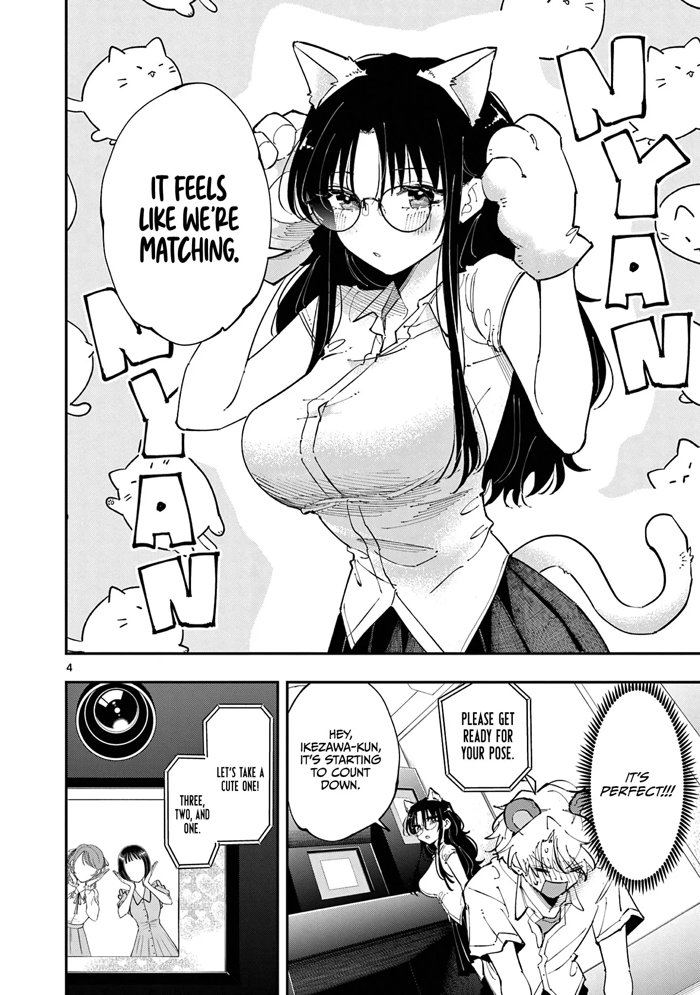 The Person Sitting Next to Me Looking at Me With Perverted Eyes | English ver - Chapter 20 manhwa
