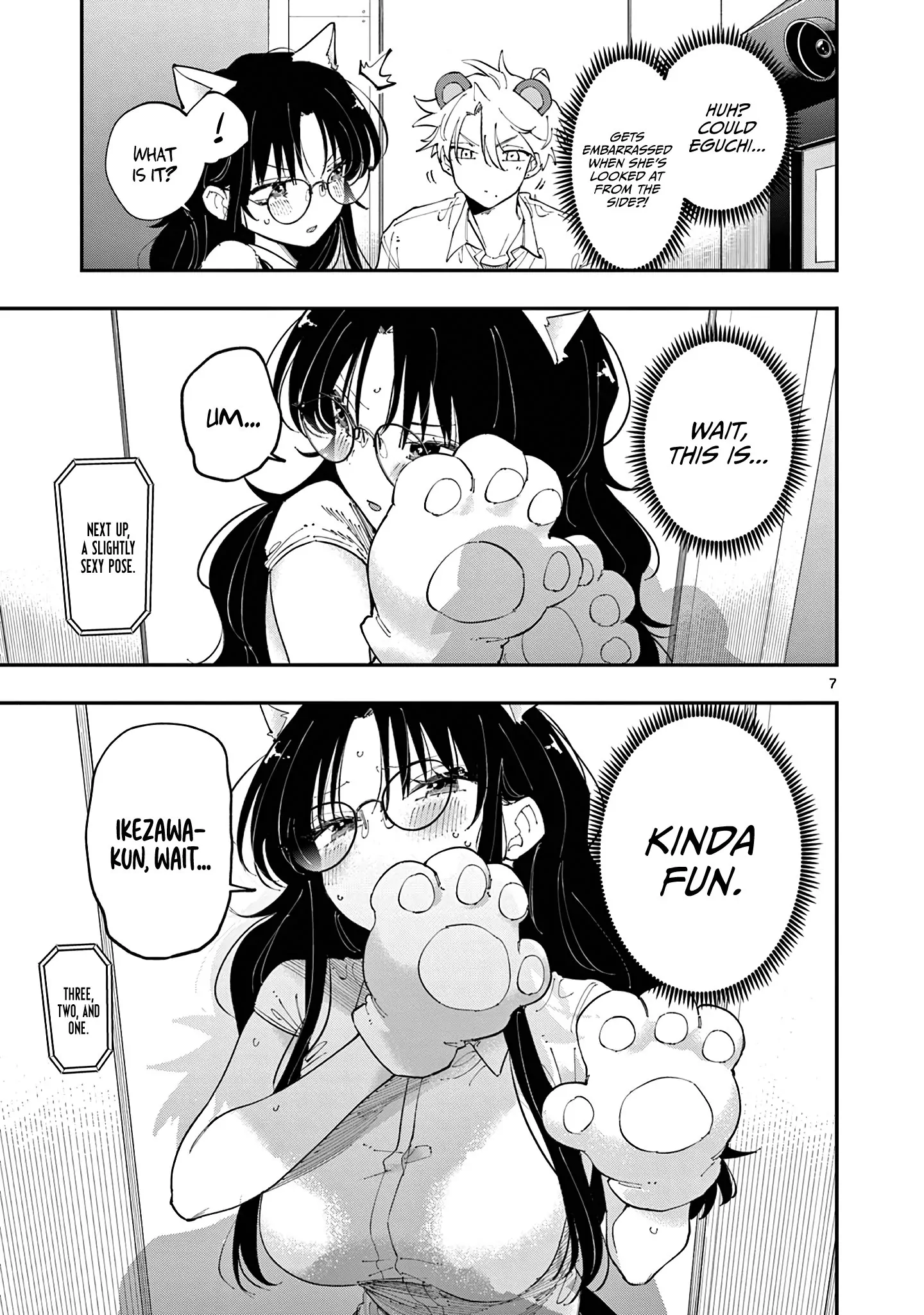 The Person Sitting Next to Me Looking at Me With Perverted Eyes | English ver - Chapter 20 manhwa