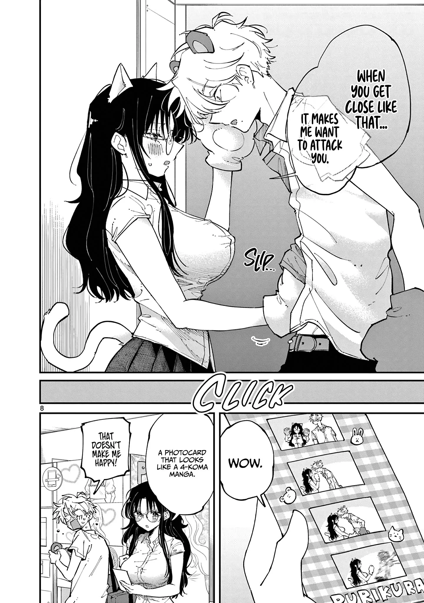 The Person Sitting Next to Me Looking at Me With Perverted Eyes | English ver - Chapter 20 manhwa
