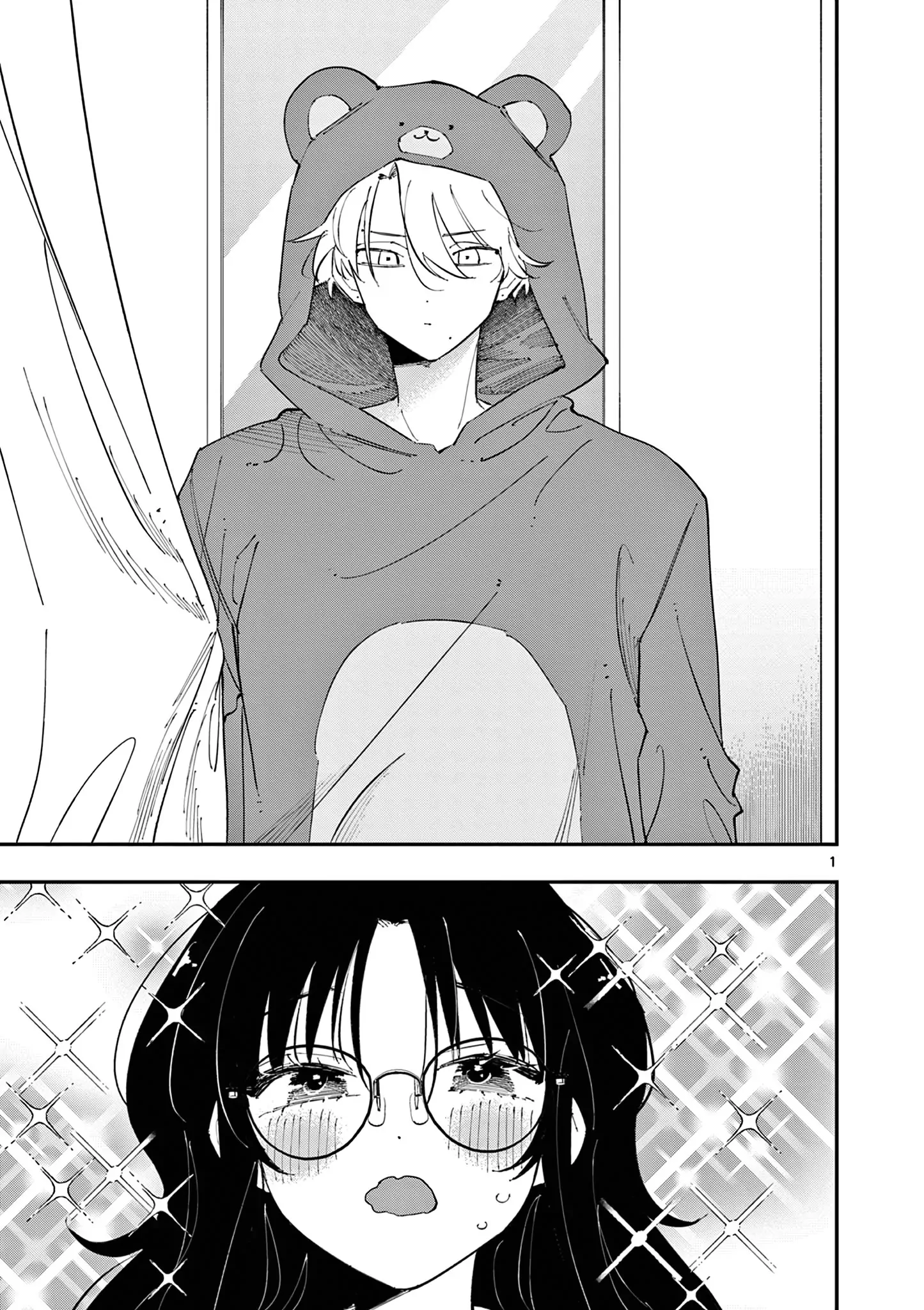 The Person Sitting Next to Me Looking at Me With Perverted Eyes | English ver - Chapter 21 manhwa