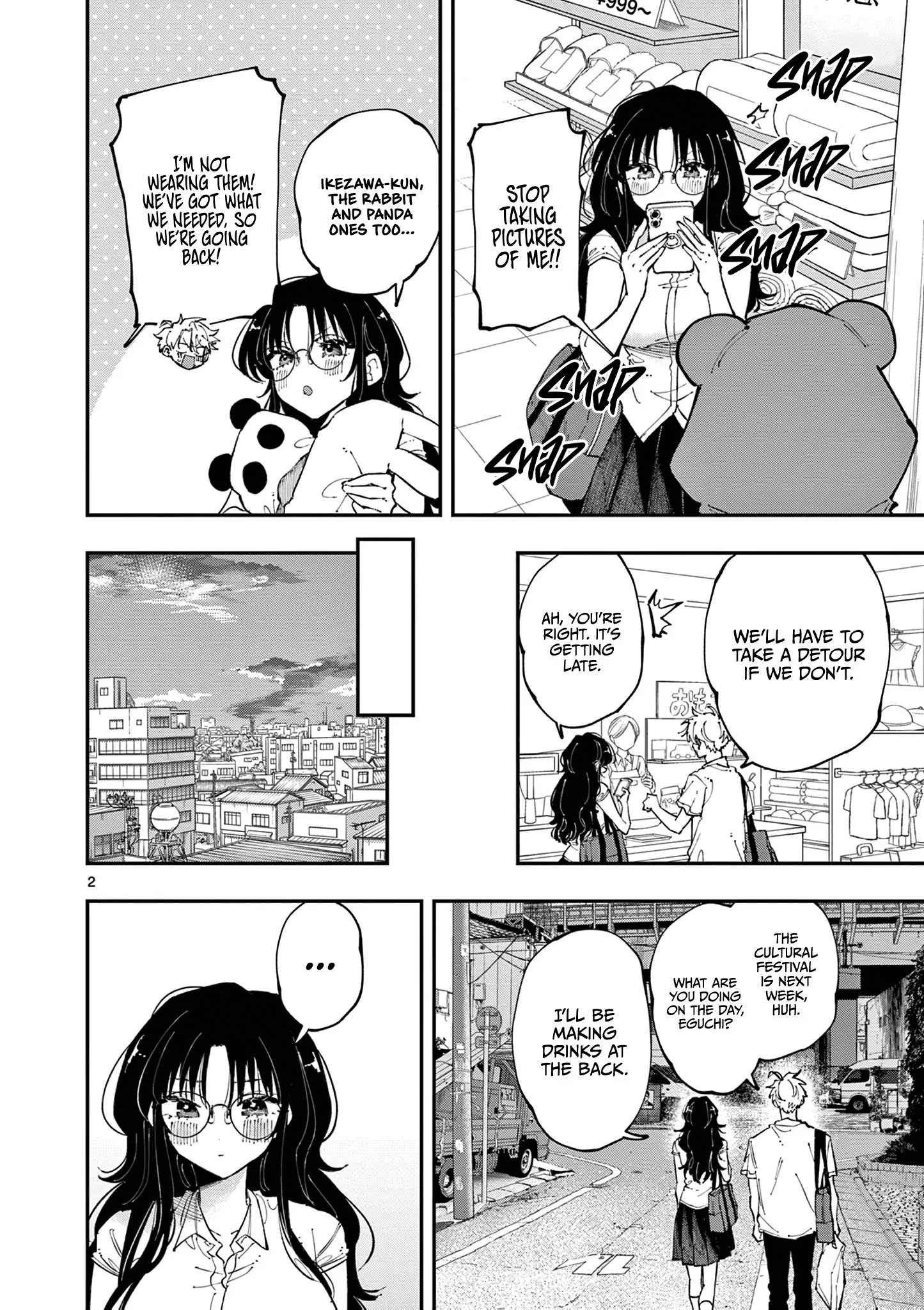 The Person Sitting Next to Me Looking at Me With Perverted Eyes | English ver - Chapter 21 manhwa