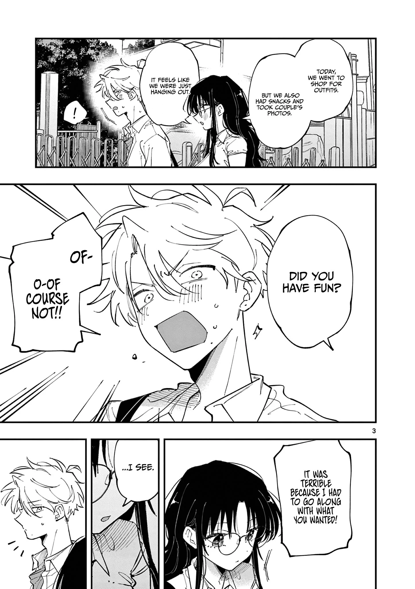 The Person Sitting Next to Me Looking at Me With Perverted Eyes | English ver - Chapter 21 manhwa