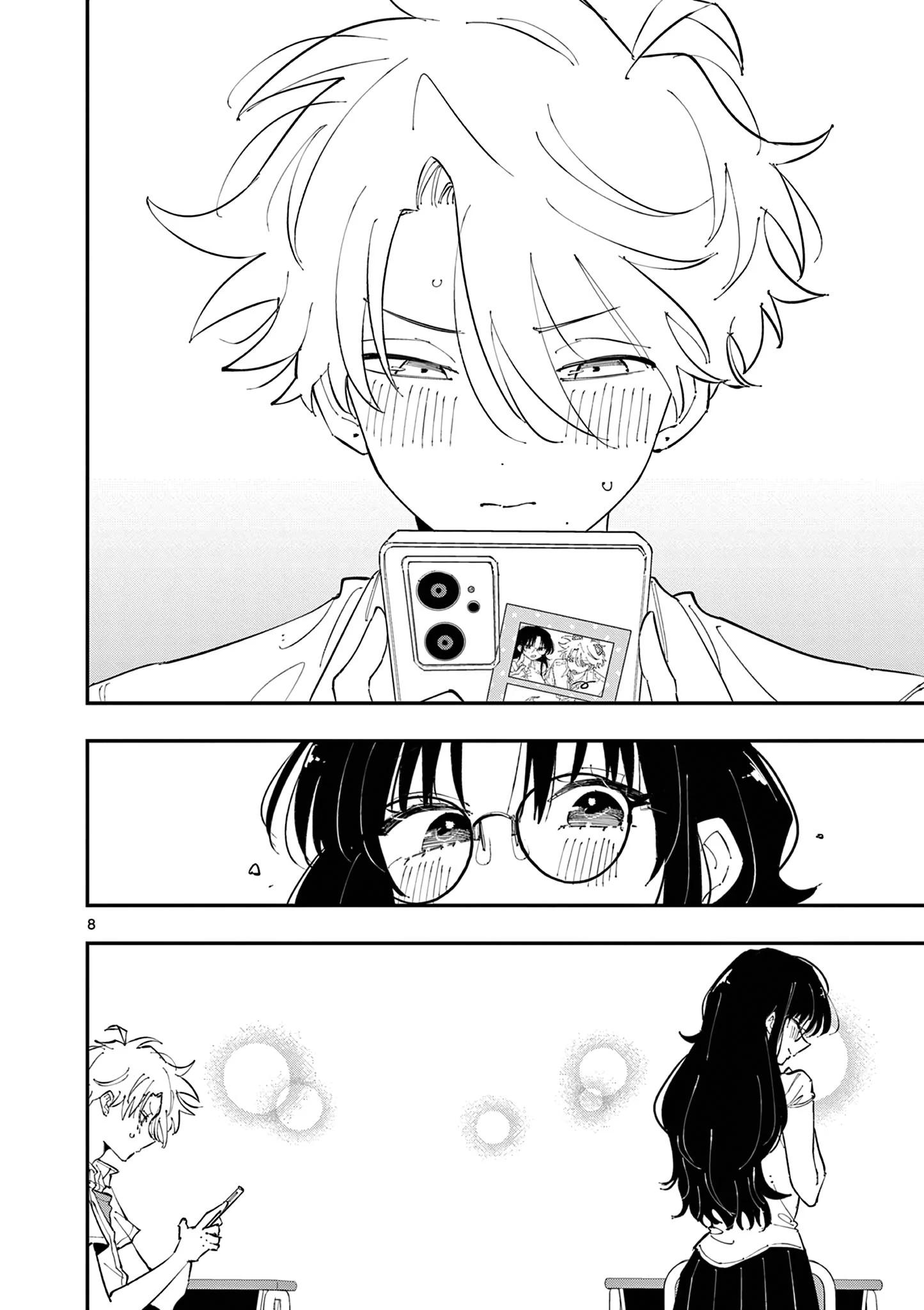 The Person Sitting Next to Me Looking at Me With Perverted Eyes | English ver - Chapter 21 manhwa