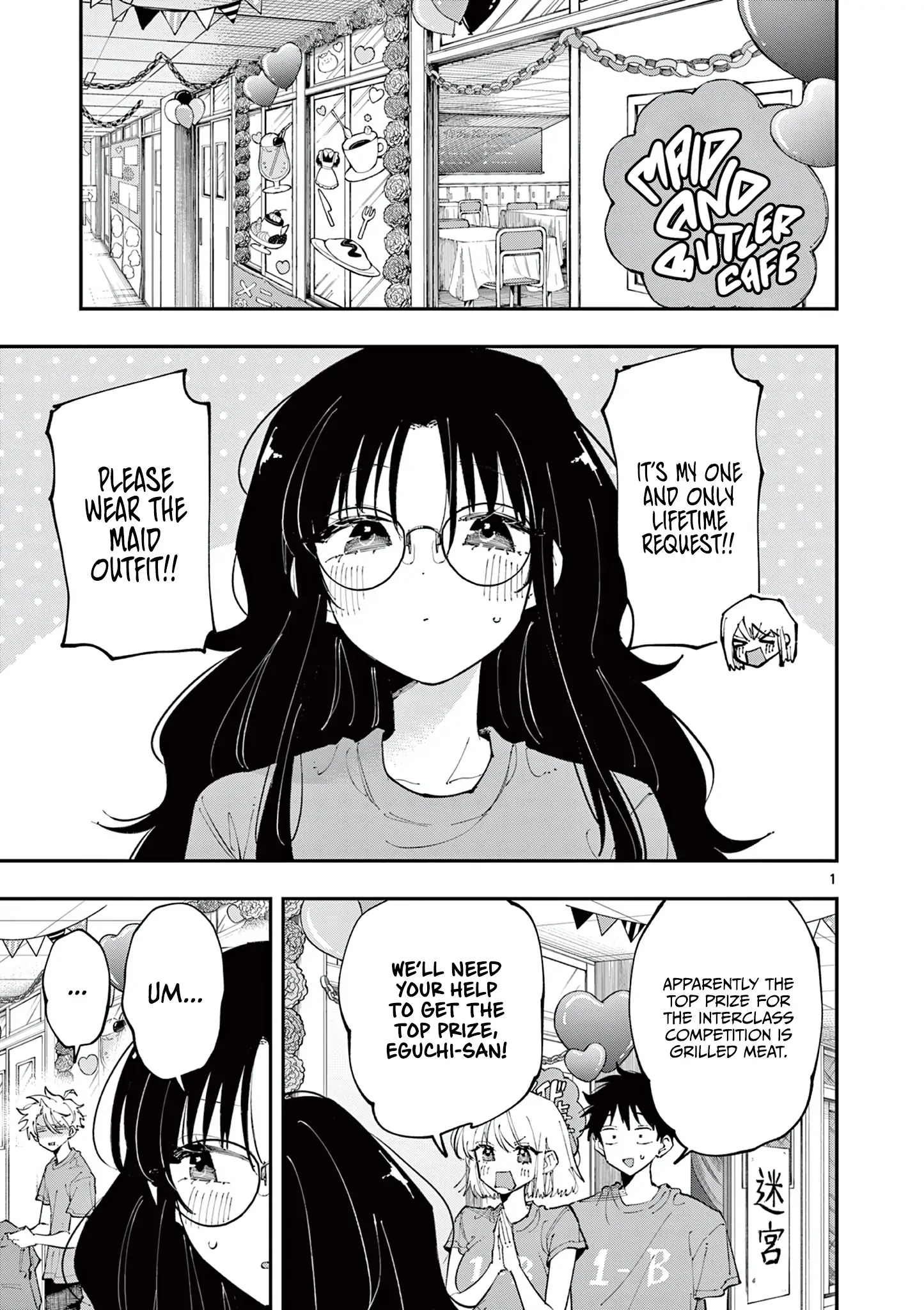 The Person Sitting Next to Me Looking at Me With Perverted Eyes | English ver - Chapter 22 manhwa