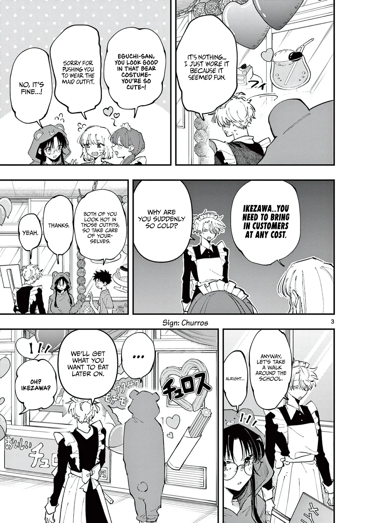 The Person Sitting Next to Me Looking at Me With Perverted Eyes | English ver - Chapter 22 manhwa