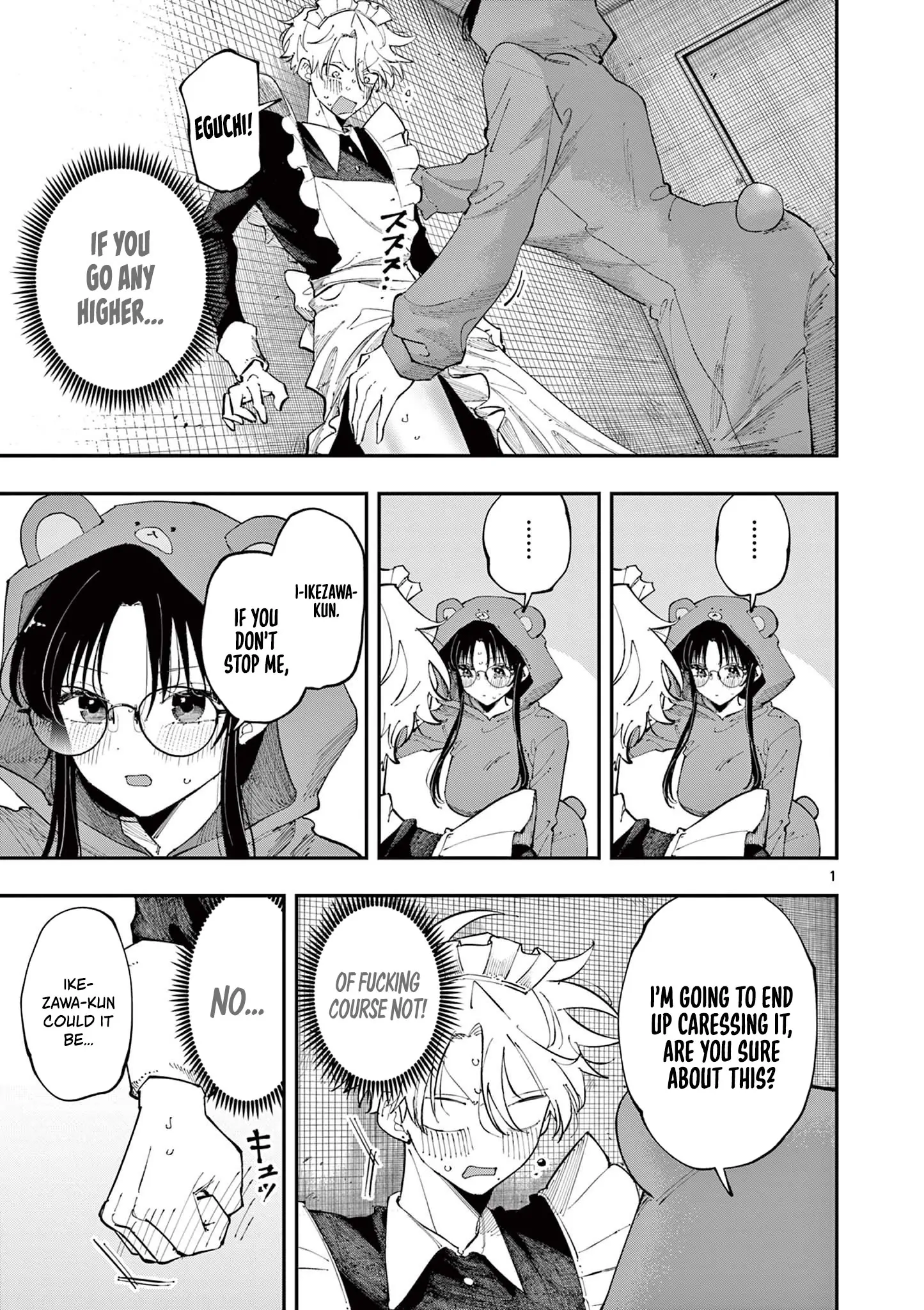 The Person Sitting Next to Me Looking at Me With Perverted Eyes | English ver - Chapter 23 manhwa
