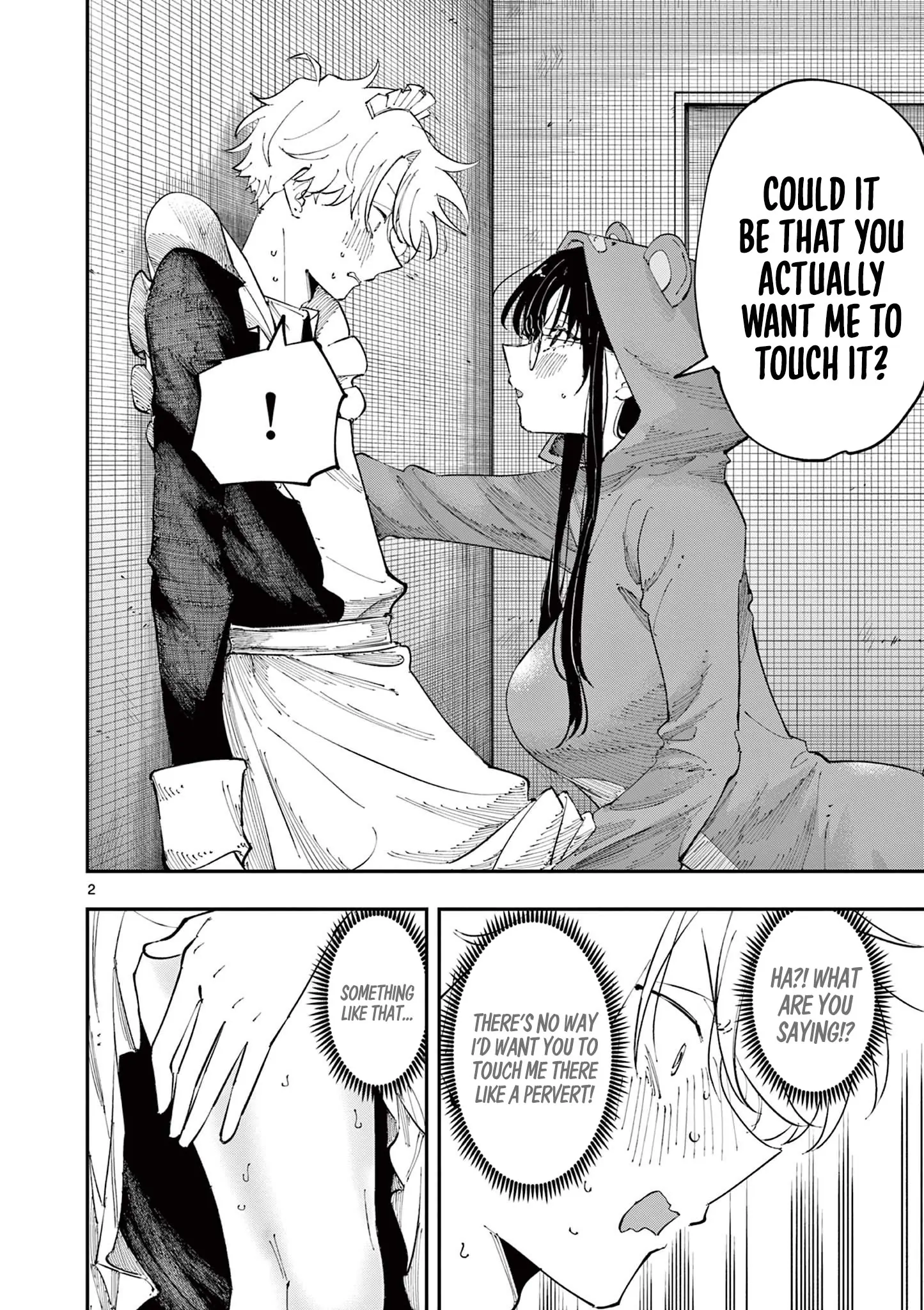 The Person Sitting Next to Me Looking at Me With Perverted Eyes | English ver - Chapter 23 manhwa