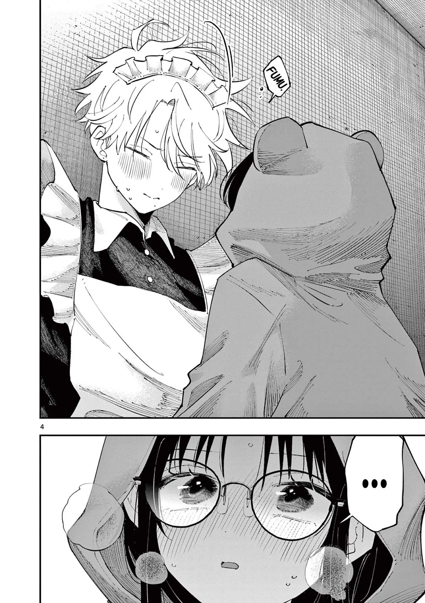 The Person Sitting Next to Me Looking at Me With Perverted Eyes | English ver - Chapter 23 manhwa