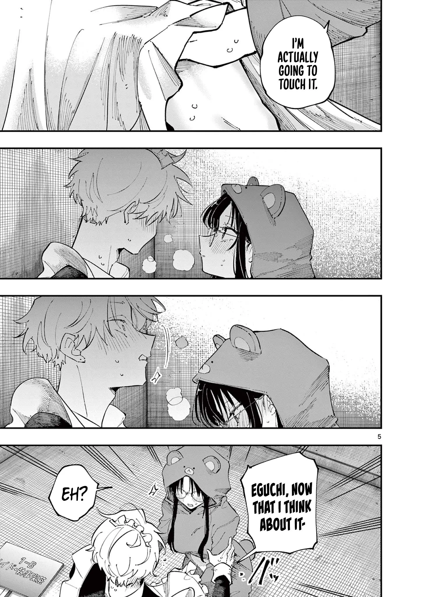 The Person Sitting Next to Me Looking at Me With Perverted Eyes | English ver - Chapter 23 manhwa