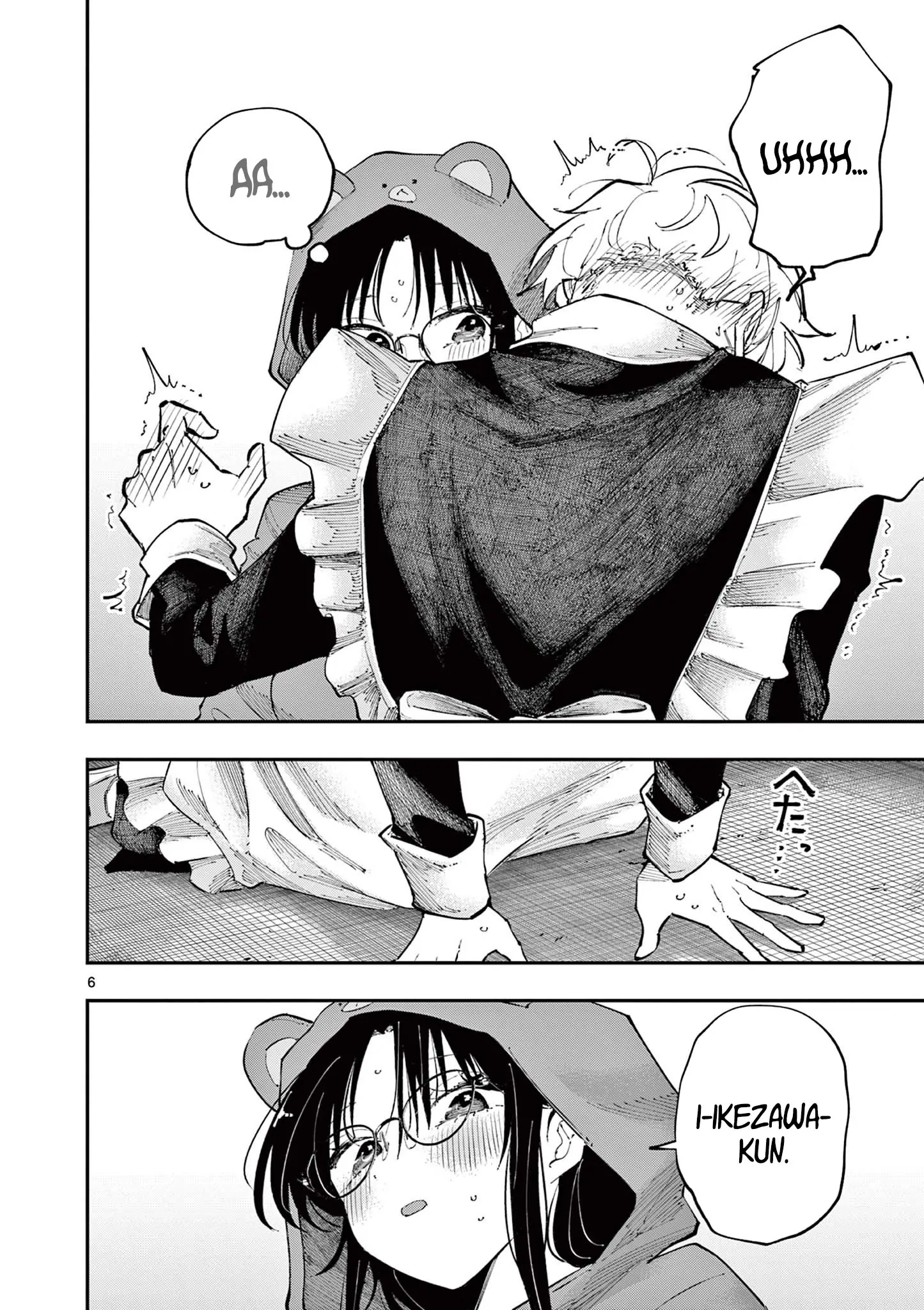 The Person Sitting Next to Me Looking at Me With Perverted Eyes | English ver - Chapter 23 manhwa