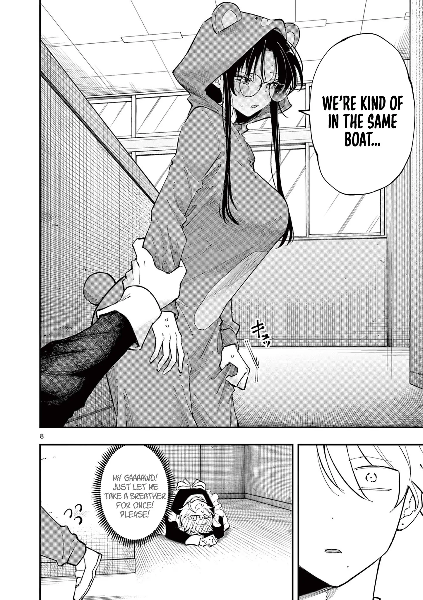 The Person Sitting Next to Me Looking at Me With Perverted Eyes | English ver - Chapter 23 manhwa