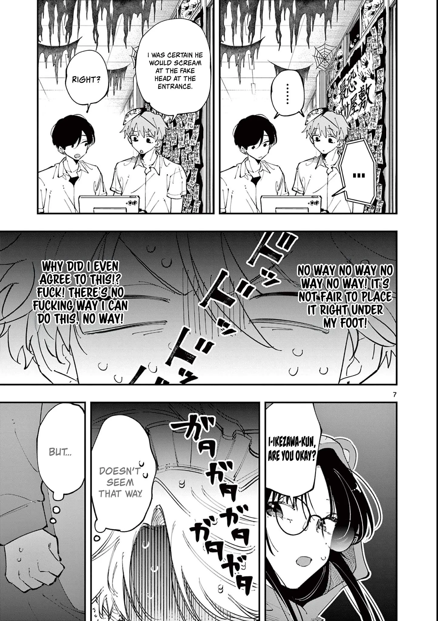 The Person Sitting Next to Me Looking at Me With Perverted Eyes | English ver - Chapter 24 manhwa