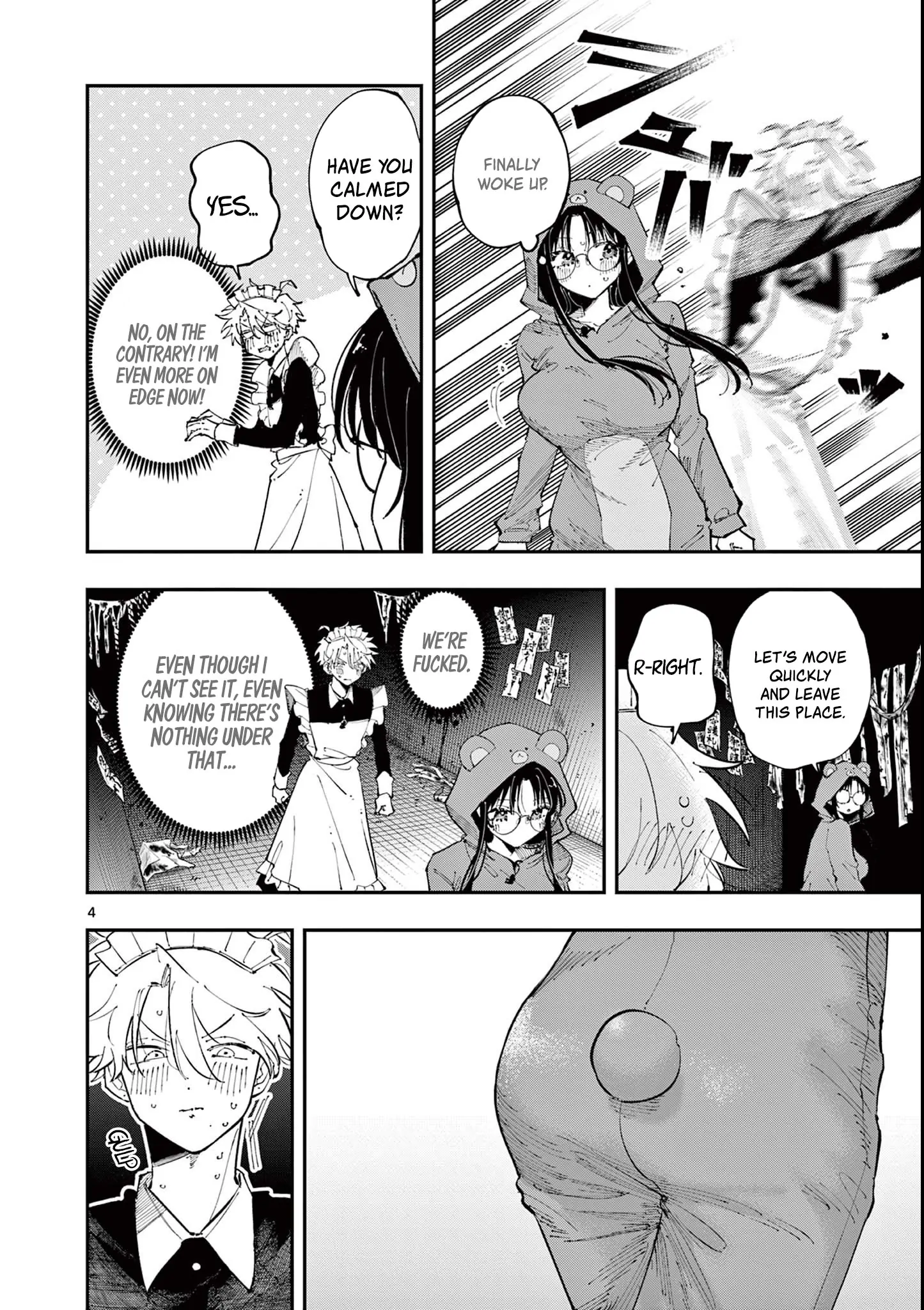 The Person Sitting Next to Me Looking at Me With Perverted Eyes | English ver - Chapter 25 manhwa