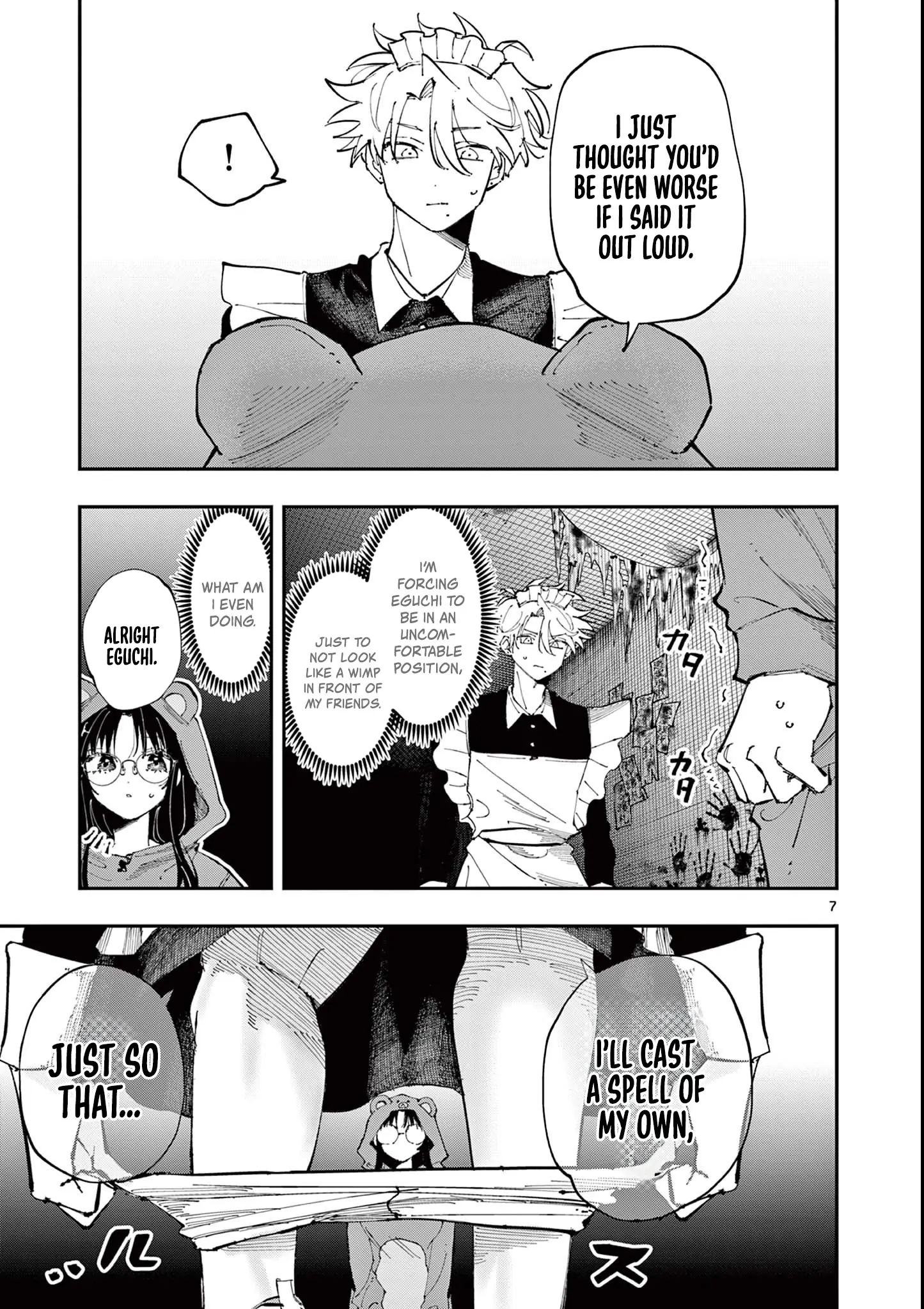 The Person Sitting Next to Me Looking at Me With Perverted Eyes | English ver - Chapter 25 manhwa