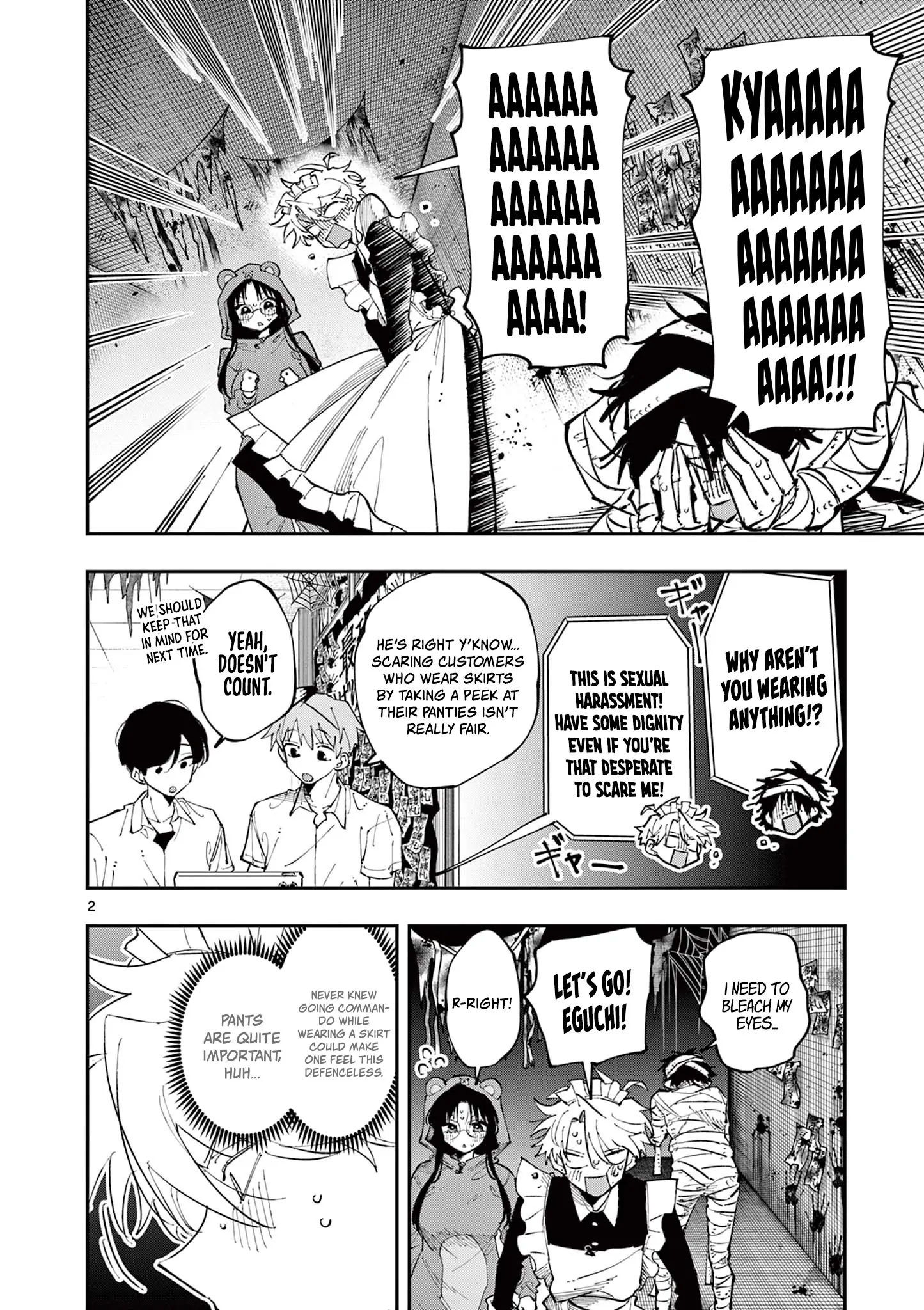 The Person Sitting Next to Me Looking at Me With Perverted Eyes | English ver - Chapter 26 manhwa