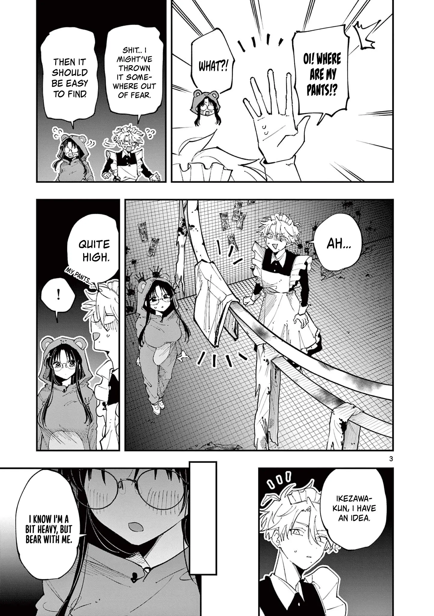 The Person Sitting Next to Me Looking at Me With Perverted Eyes | English ver - Chapter 26 manhwa