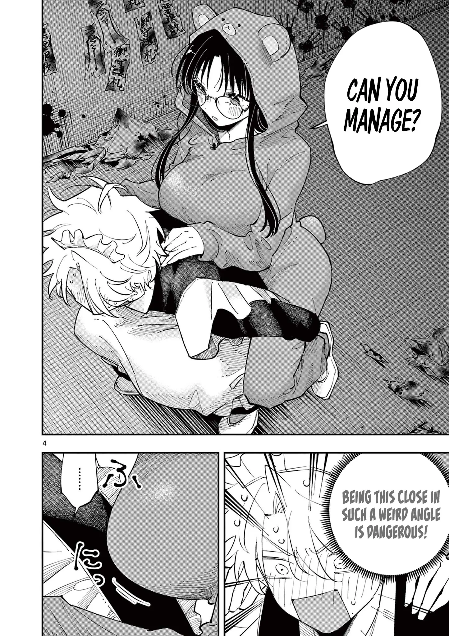 The Person Sitting Next to Me Looking at Me With Perverted Eyes | English ver - Chapter 26 manhwa