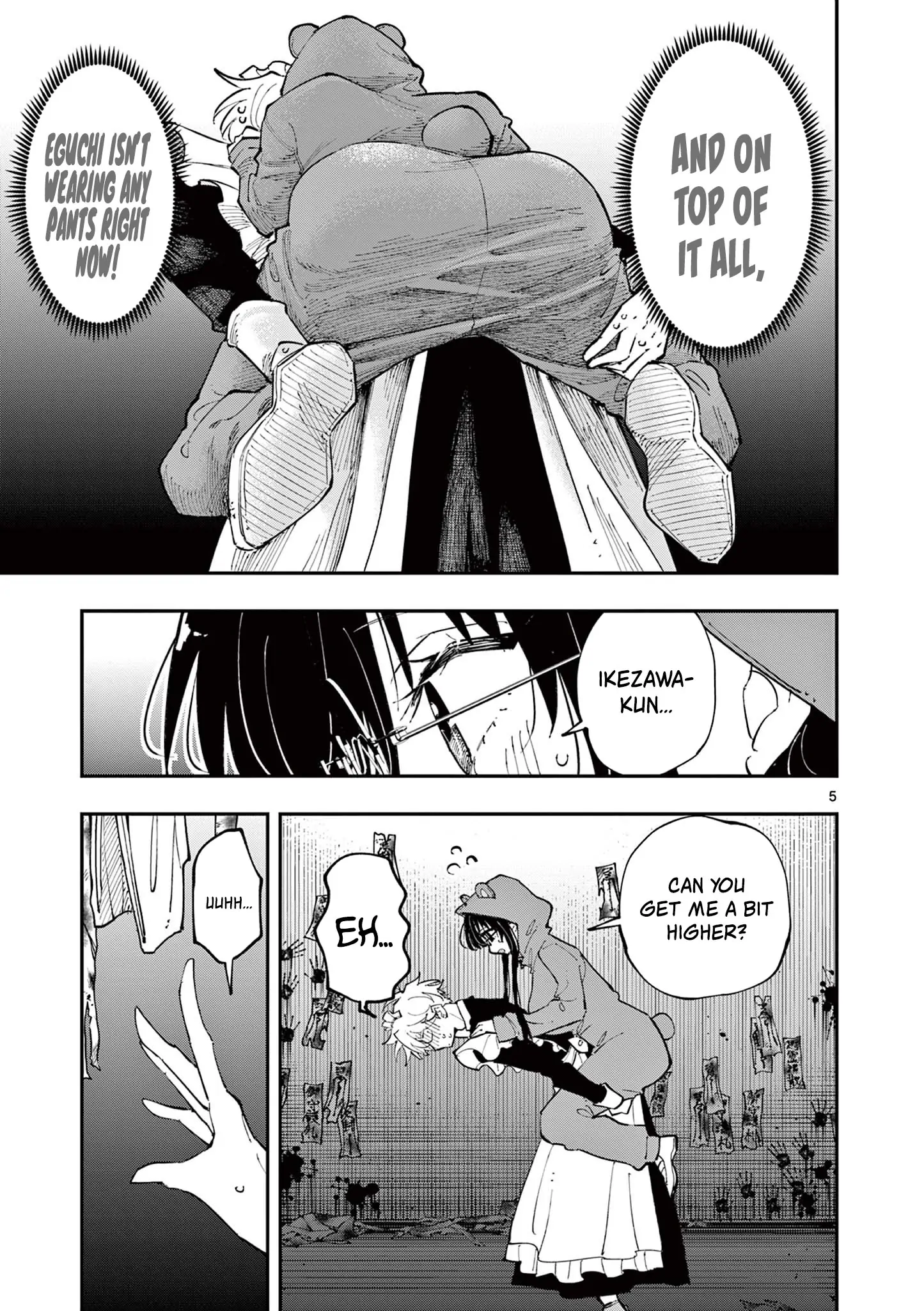 The Person Sitting Next to Me Looking at Me With Perverted Eyes | English ver - Chapter 26 manhwa