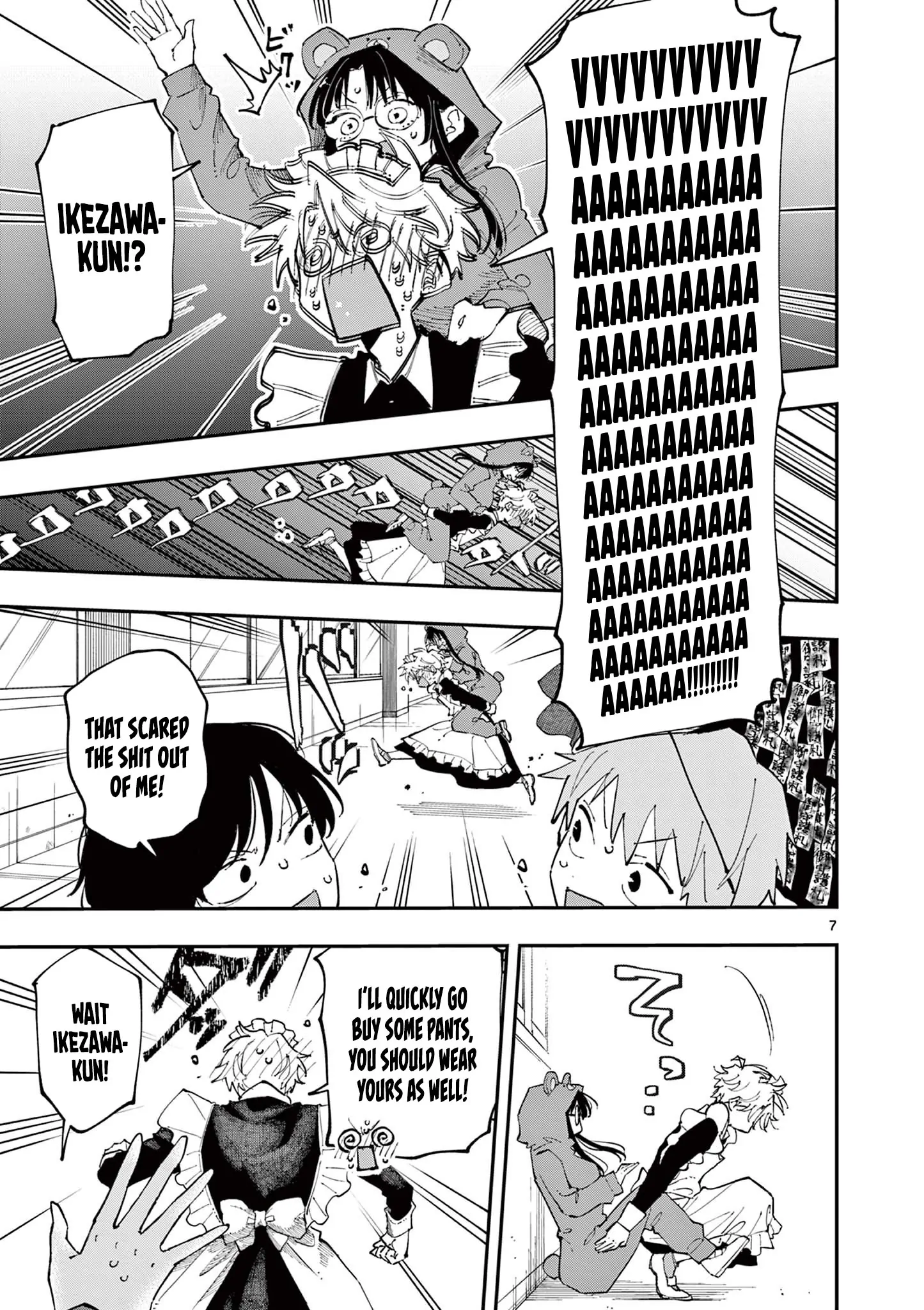 The Person Sitting Next to Me Looking at Me With Perverted Eyes | English ver - Chapter 26 manhwa