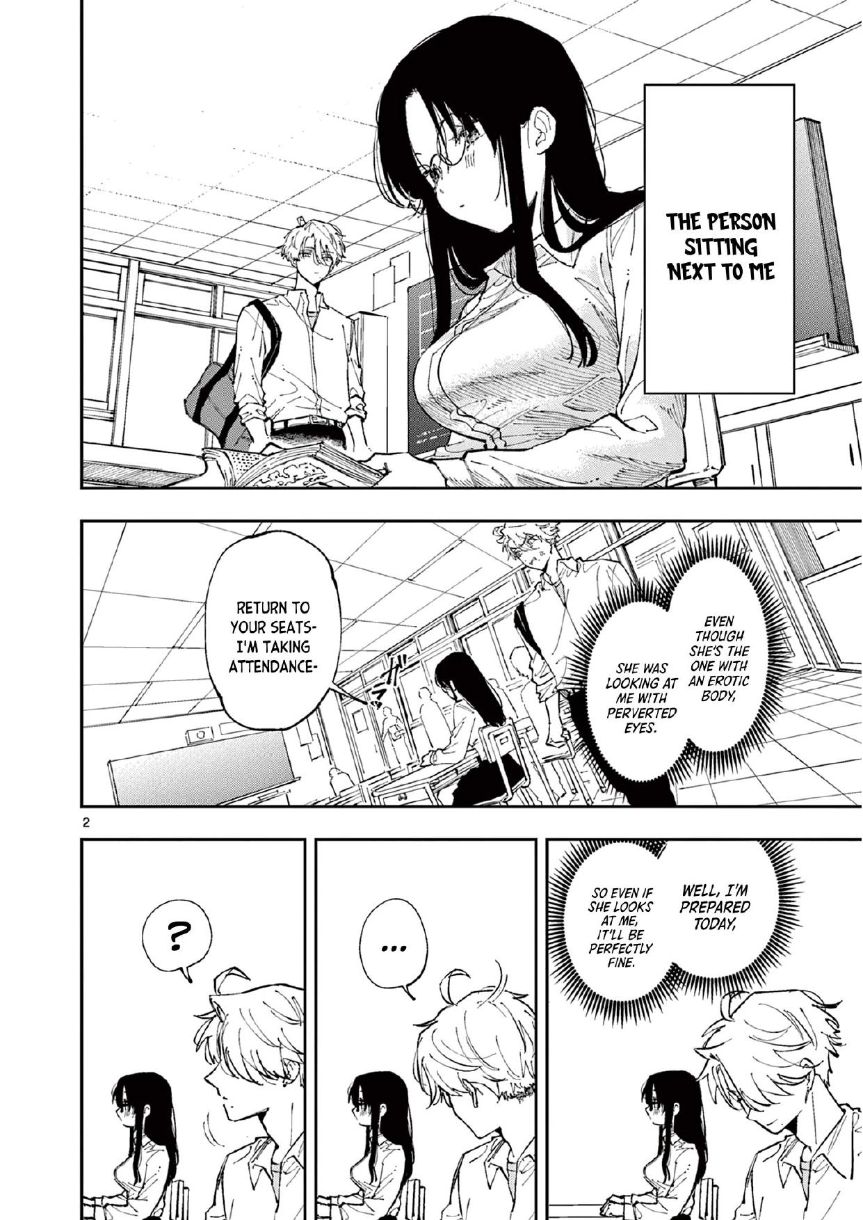 The Person Sitting Next to Me Looking at Me With Perverted Eyes | English ver - Chapter 3 manhwa