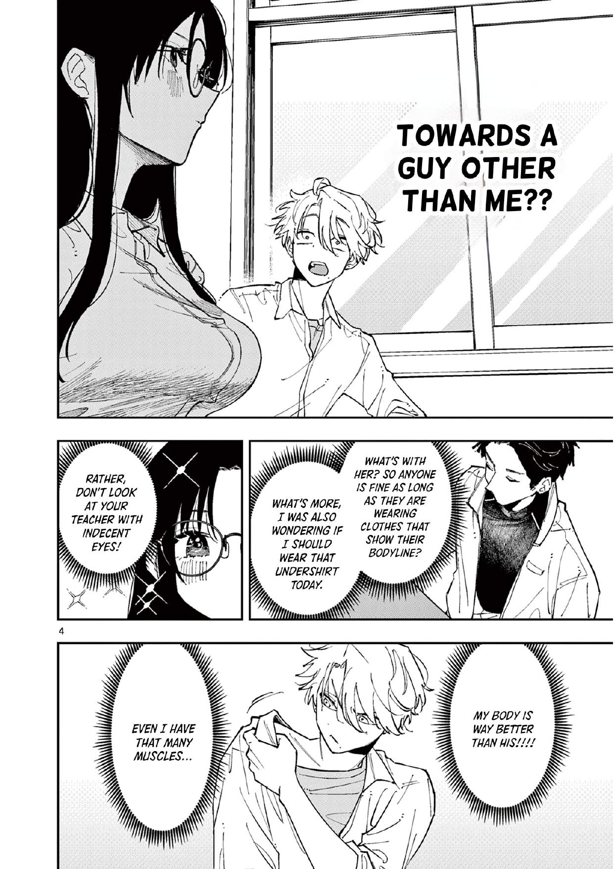 The Person Sitting Next to Me Looking at Me With Perverted Eyes | English ver - Chapter 3 manhwa