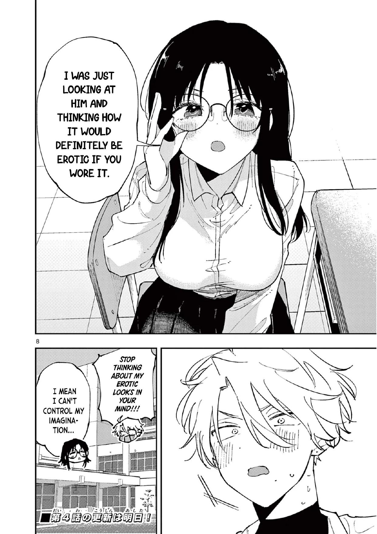 The Person Sitting Next to Me Looking at Me With Perverted Eyes | English ver - Chapter 3 manhwa