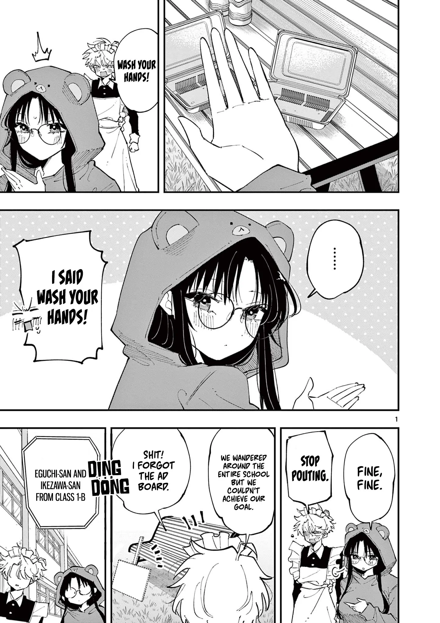 The Person Sitting Next to Me Looking at Me With Perverted Eyes | English ver - Chapter 30 manhwa