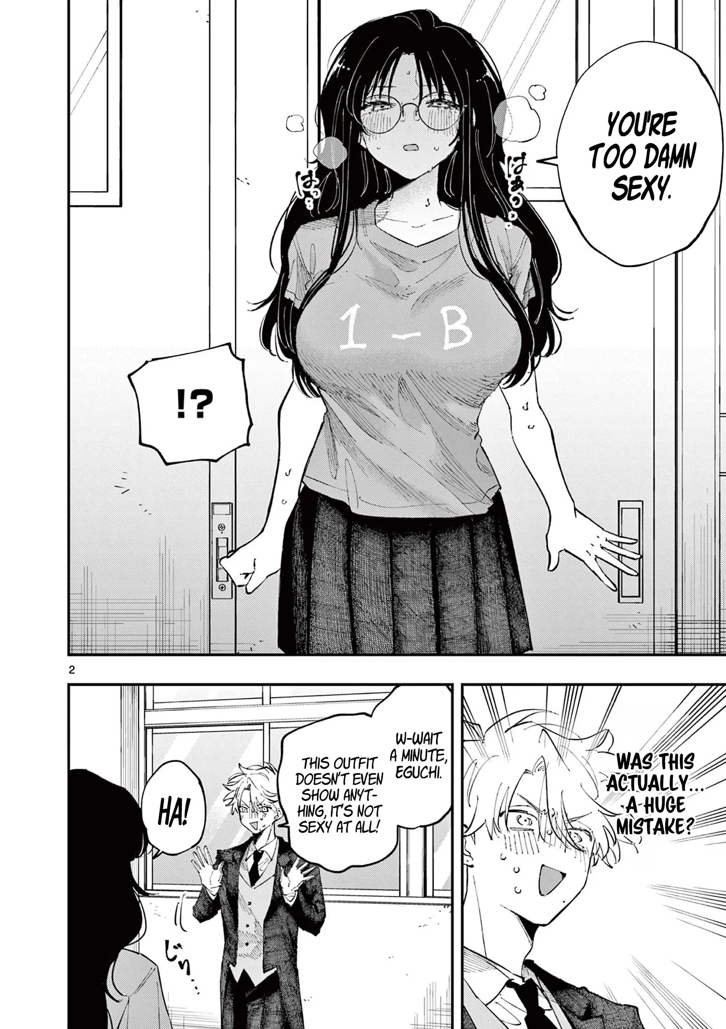 The Person Sitting Next to Me Looking at Me With Perverted Eyes | English ver - Chapter 31 manhwa
