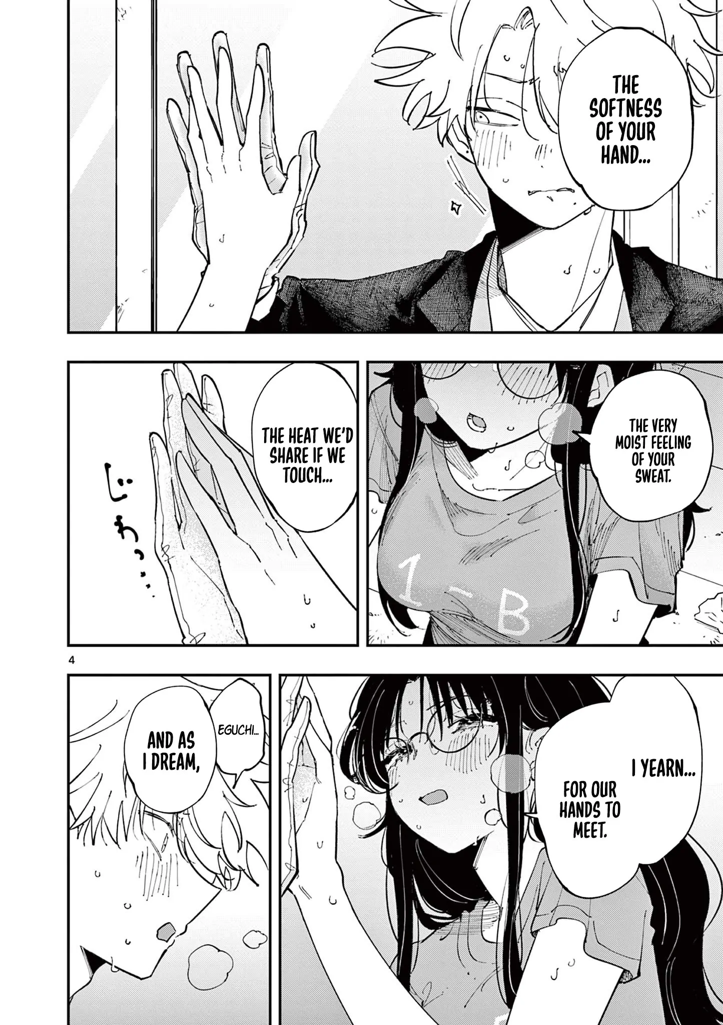 The Person Sitting Next to Me Looking at Me With Perverted Eyes | English ver - Chapter 31 manhwa