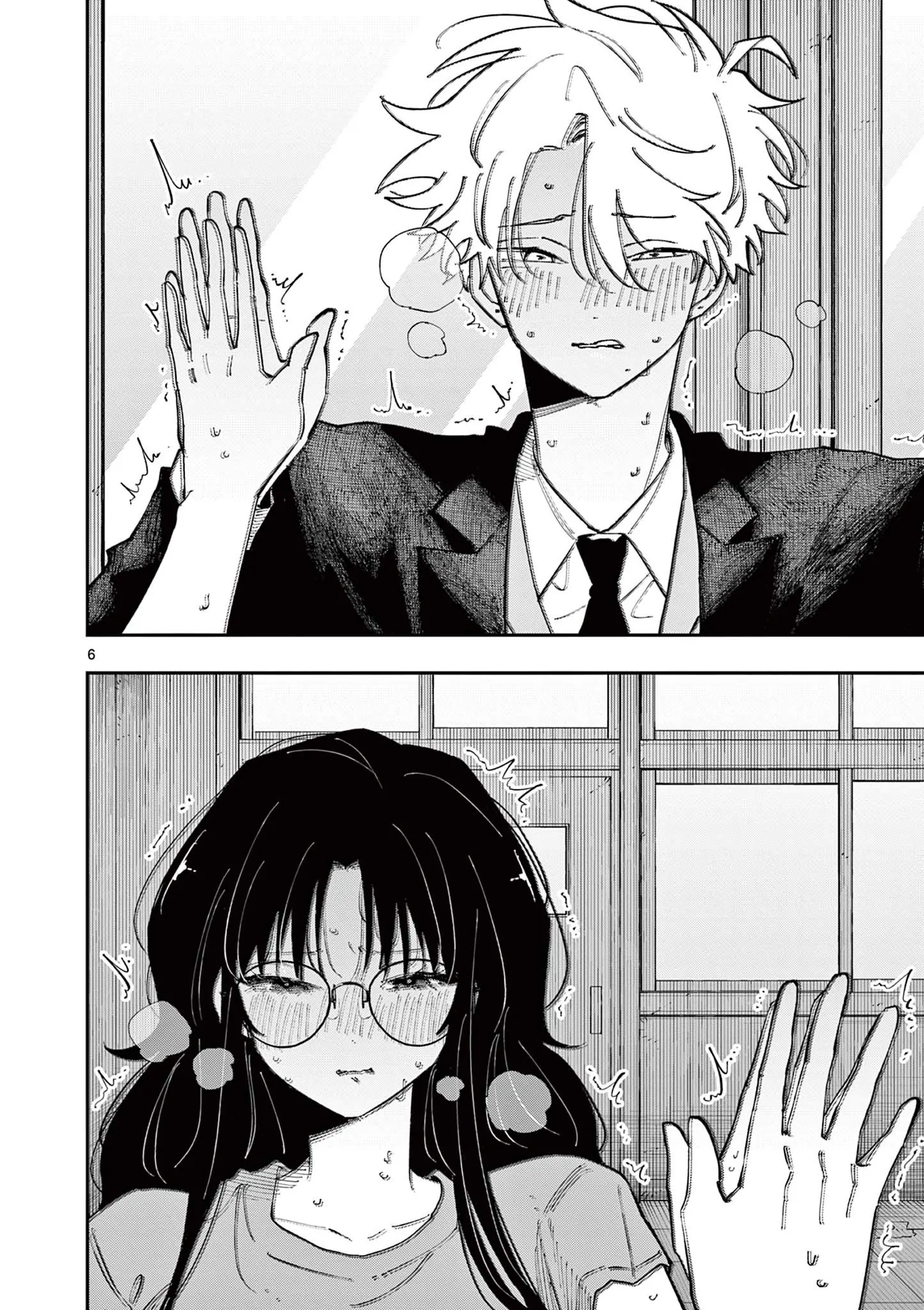 The Person Sitting Next to Me Looking at Me With Perverted Eyes | English ver - Chapter 31 manhwa