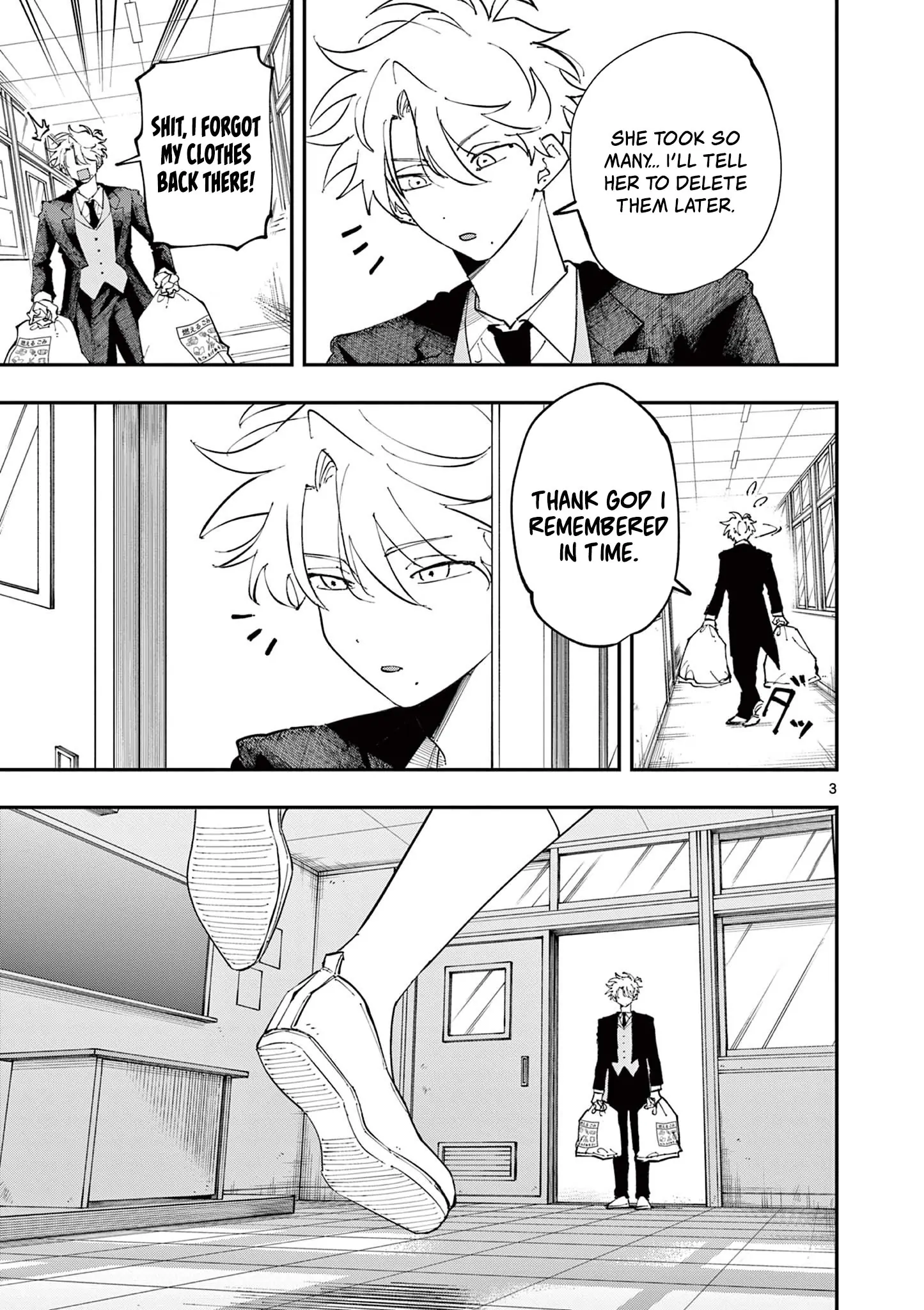 The Person Sitting Next to Me Looking at Me With Perverted Eyes | English ver - Chapter 32 manhwa