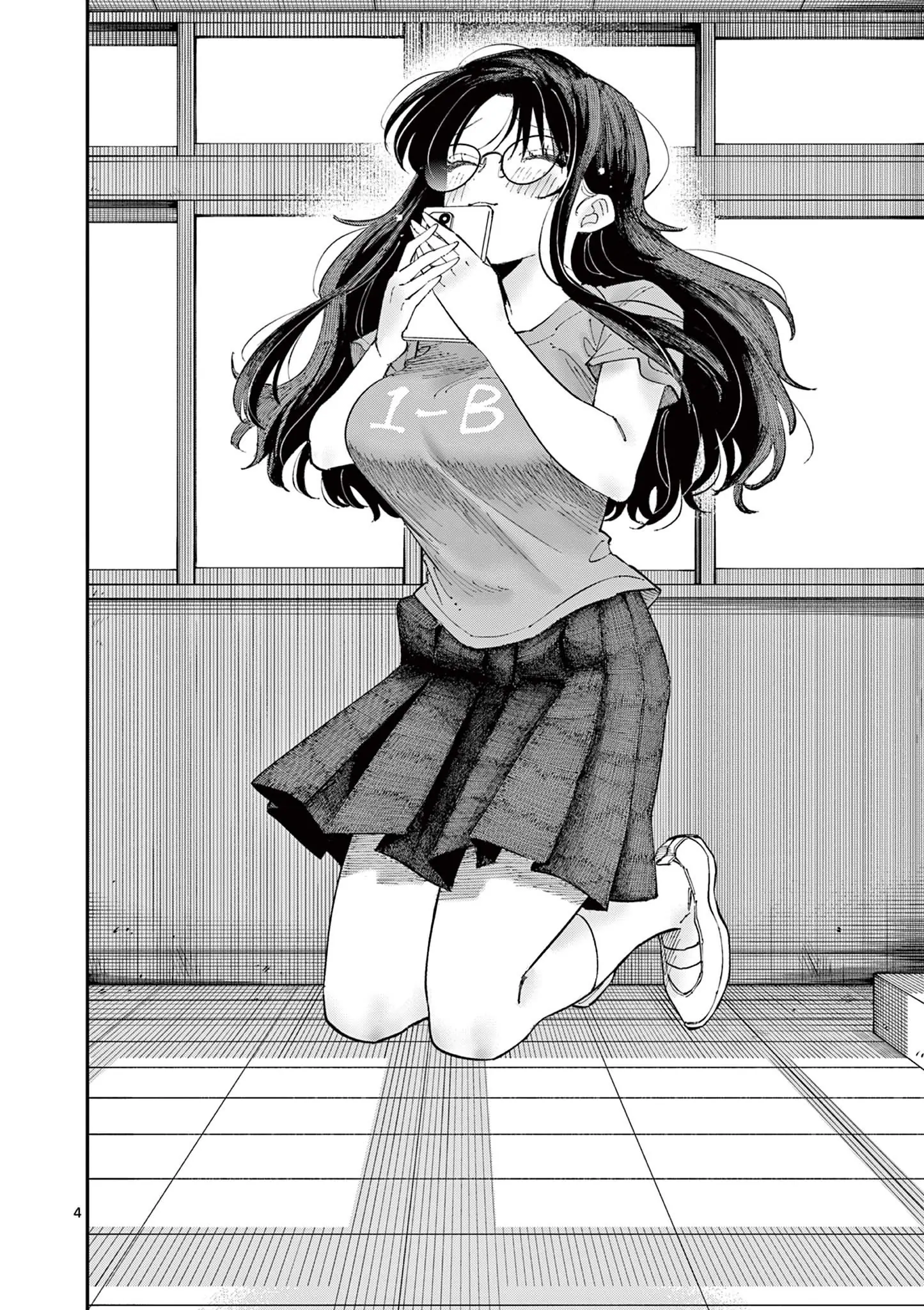 The Person Sitting Next to Me Looking at Me With Perverted Eyes | English ver - Chapter 32 manhwa