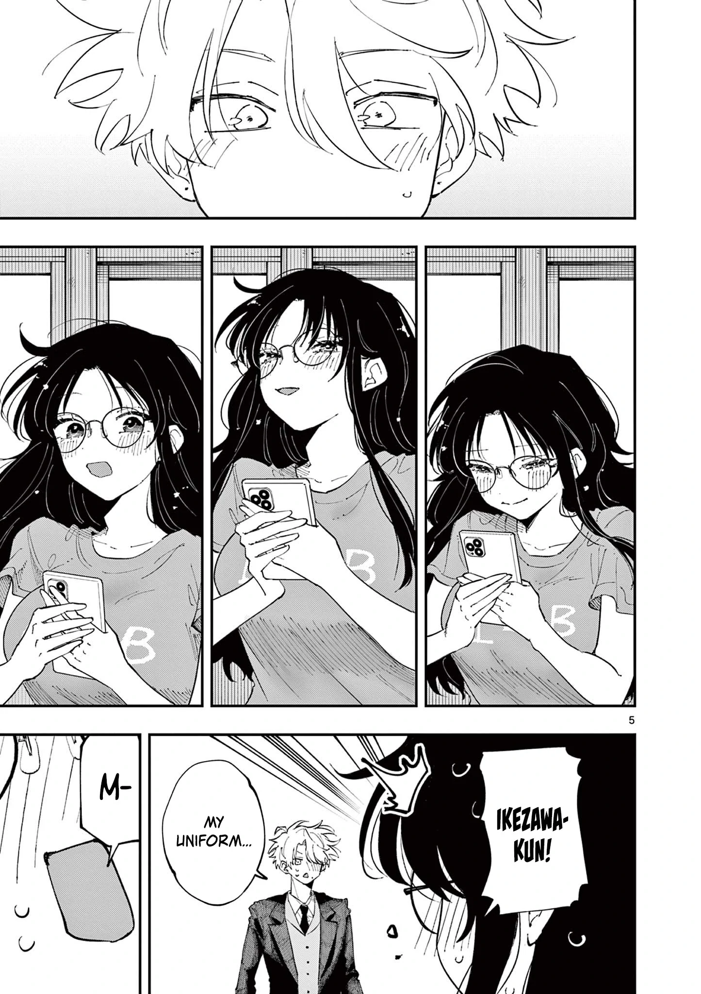 The Person Sitting Next to Me Looking at Me With Perverted Eyes | English ver - Chapter 32 manhwa