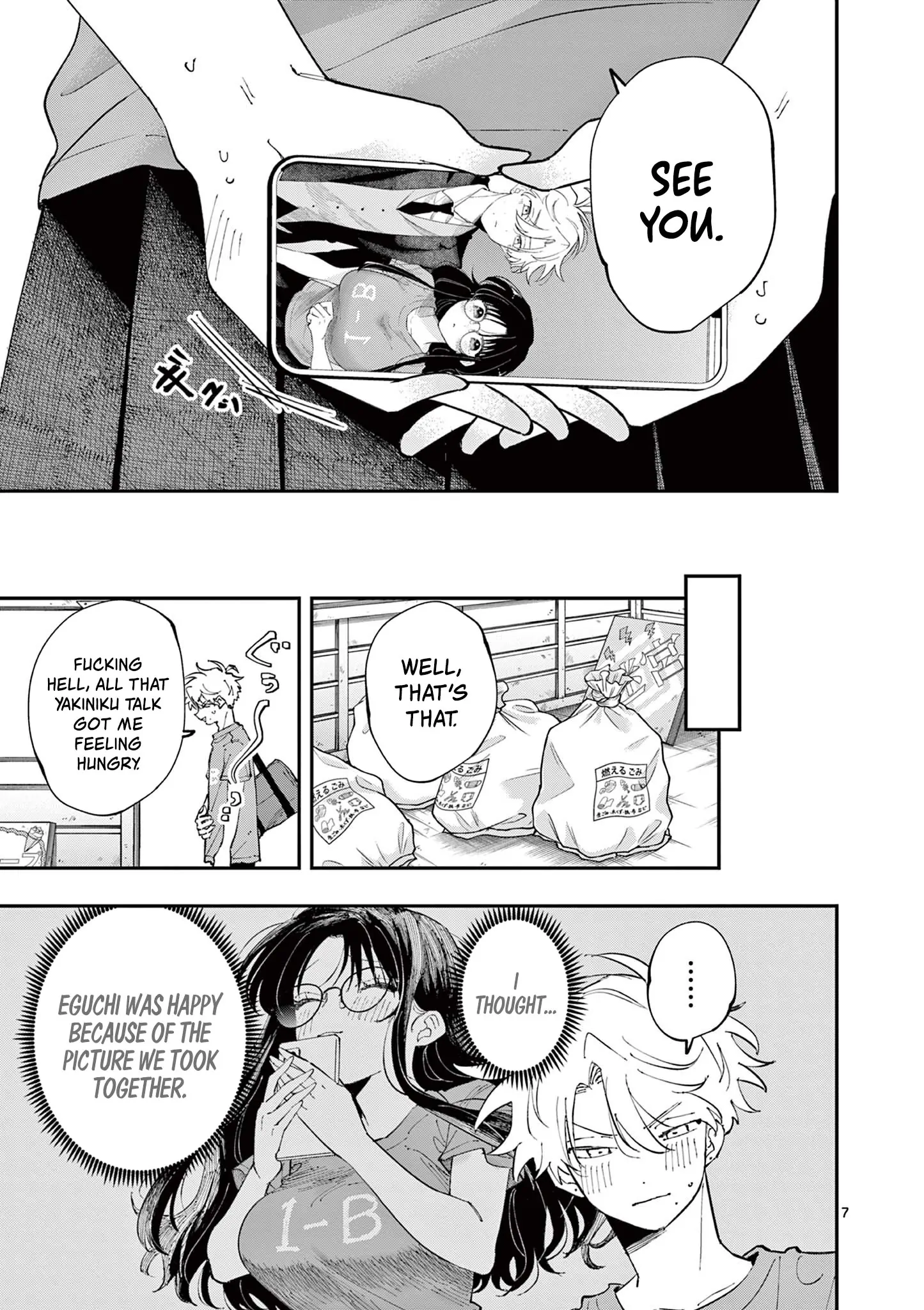 The Person Sitting Next to Me Looking at Me With Perverted Eyes | English ver - Chapter 32 manhwa
