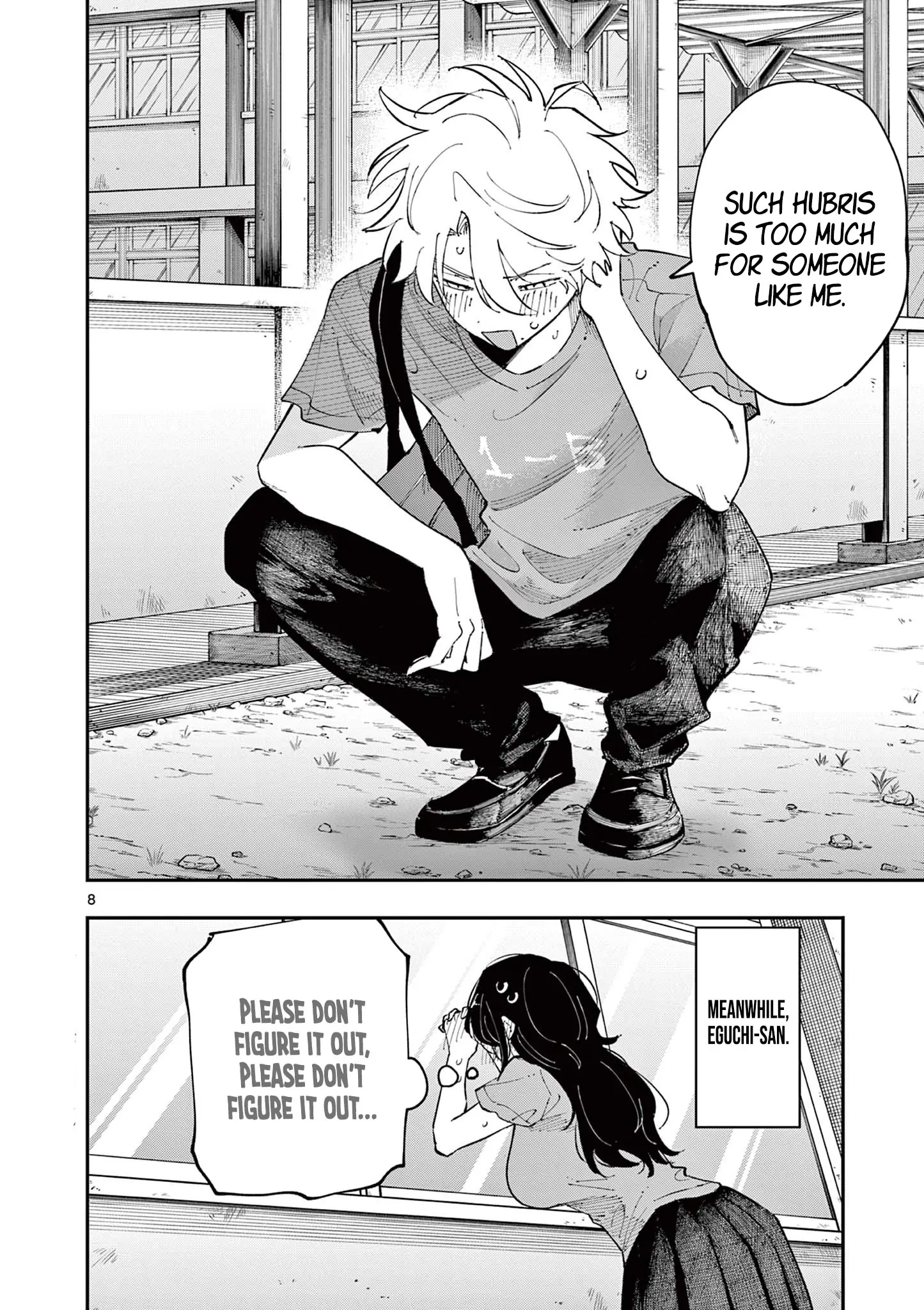 The Person Sitting Next to Me Looking at Me With Perverted Eyes | English ver - Chapter 32 manhwa
