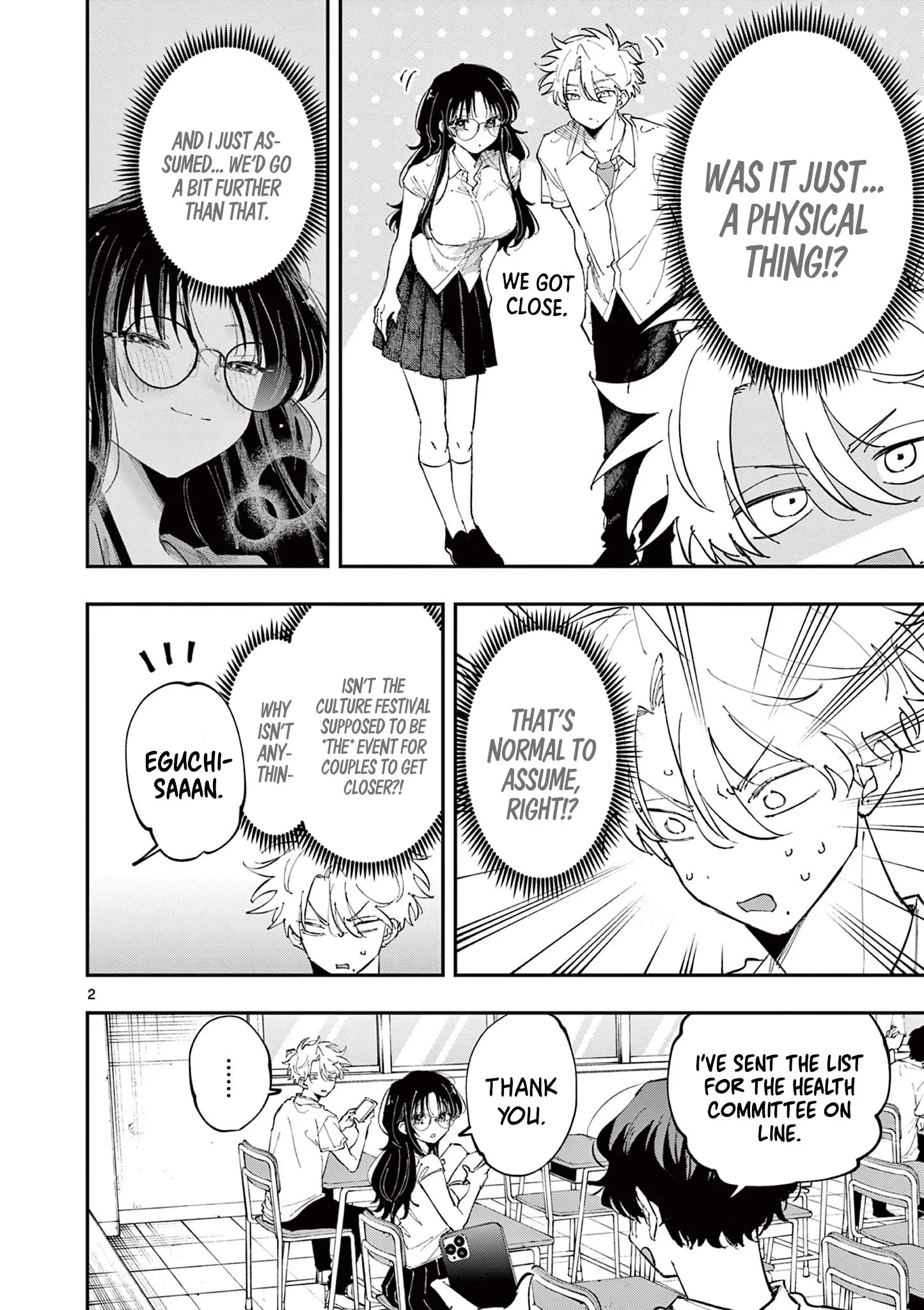 The Person Sitting Next to Me Looking at Me With Perverted Eyes | English ver - Chapter 35 manhwa