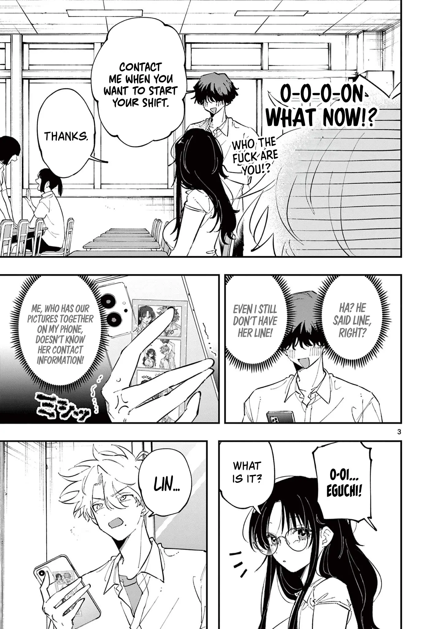 The Person Sitting Next to Me Looking at Me With Perverted Eyes | English ver - Chapter 35 manhwa