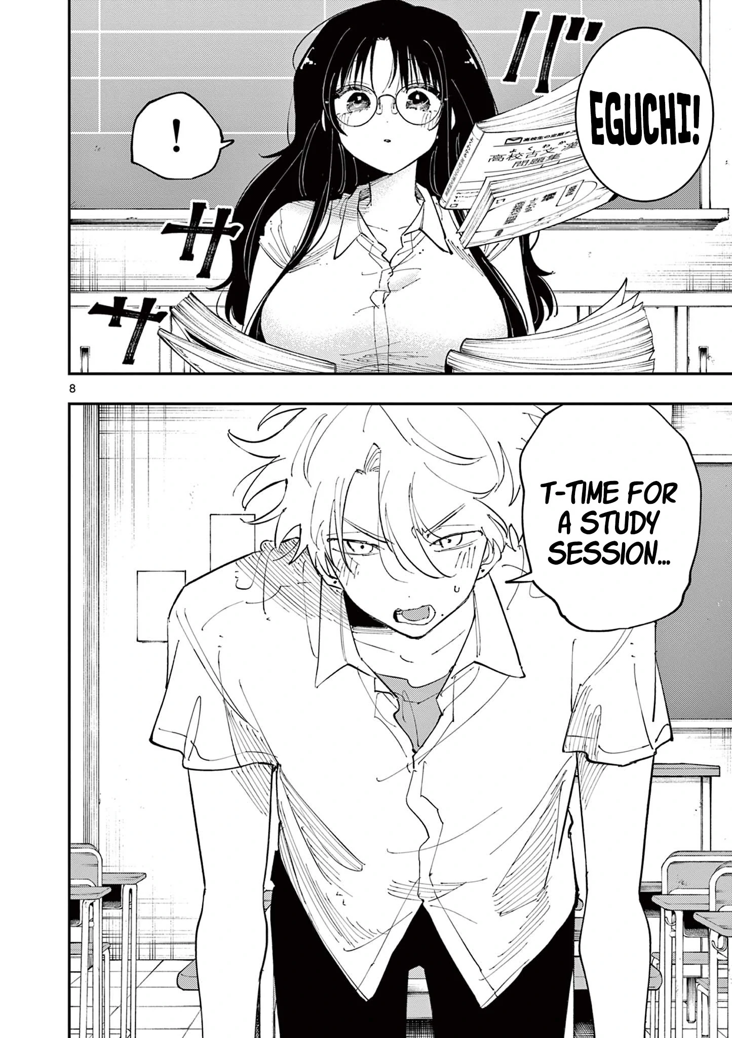 The Person Sitting Next to Me Looking at Me With Perverted Eyes | English ver - Chapter 35 manhwa