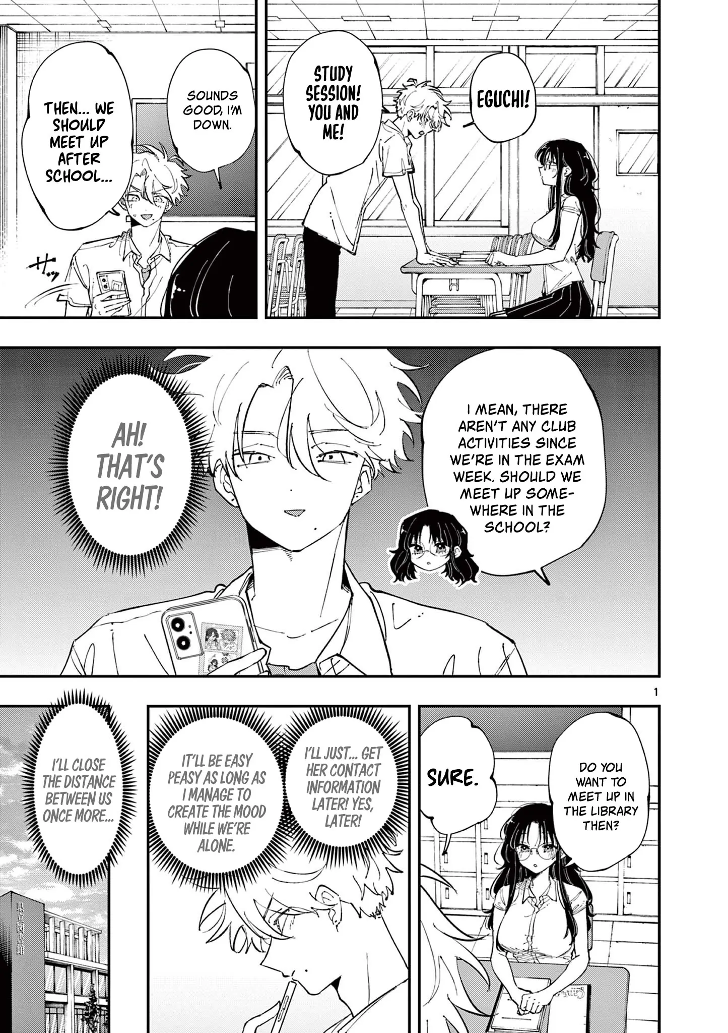 The Person Sitting Next to Me Looking at Me With Perverted Eyes | English ver - Chapter 36 manhwa