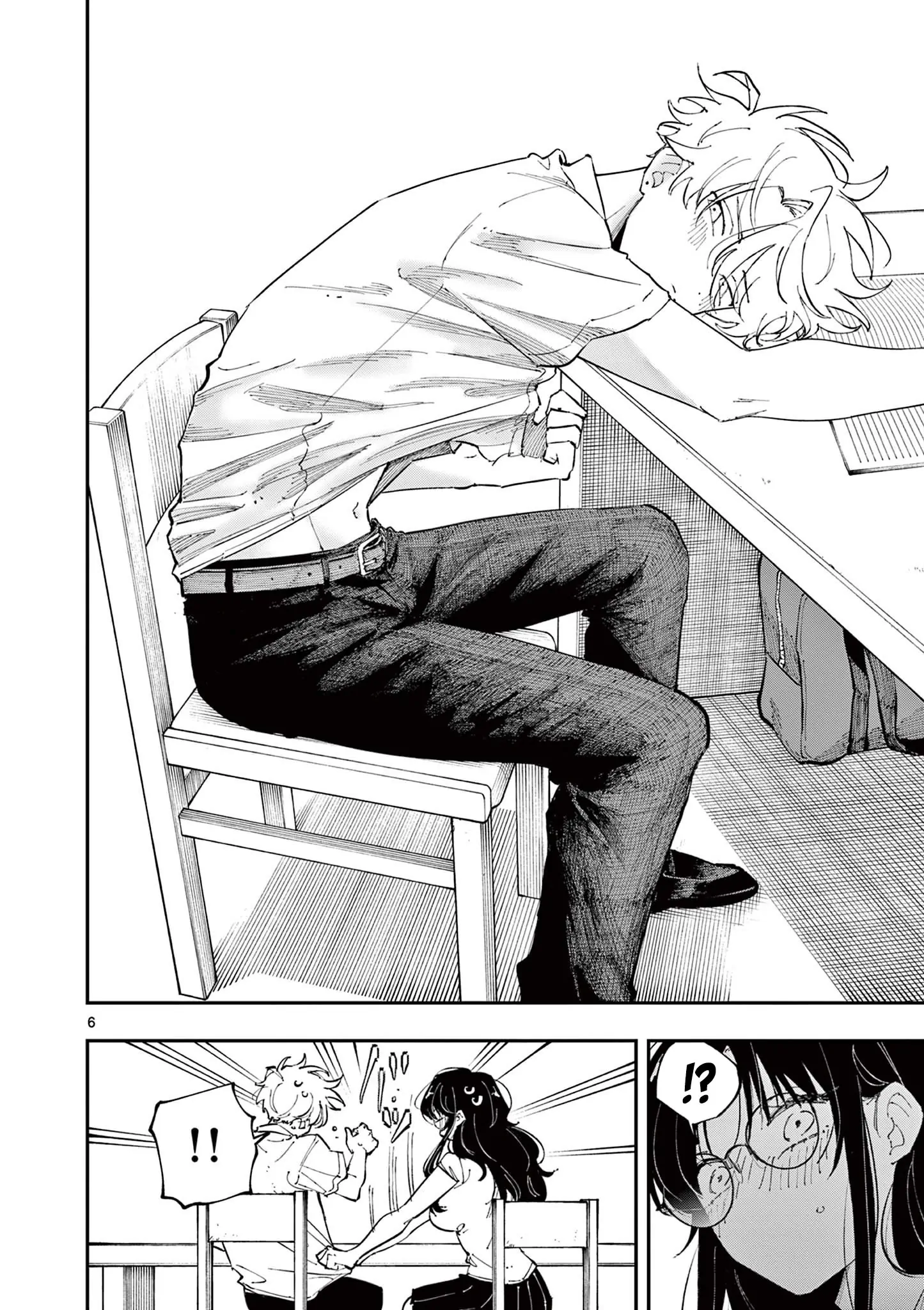 The Person Sitting Next to Me Looking at Me With Perverted Eyes | English ver - Chapter 36 manhwa