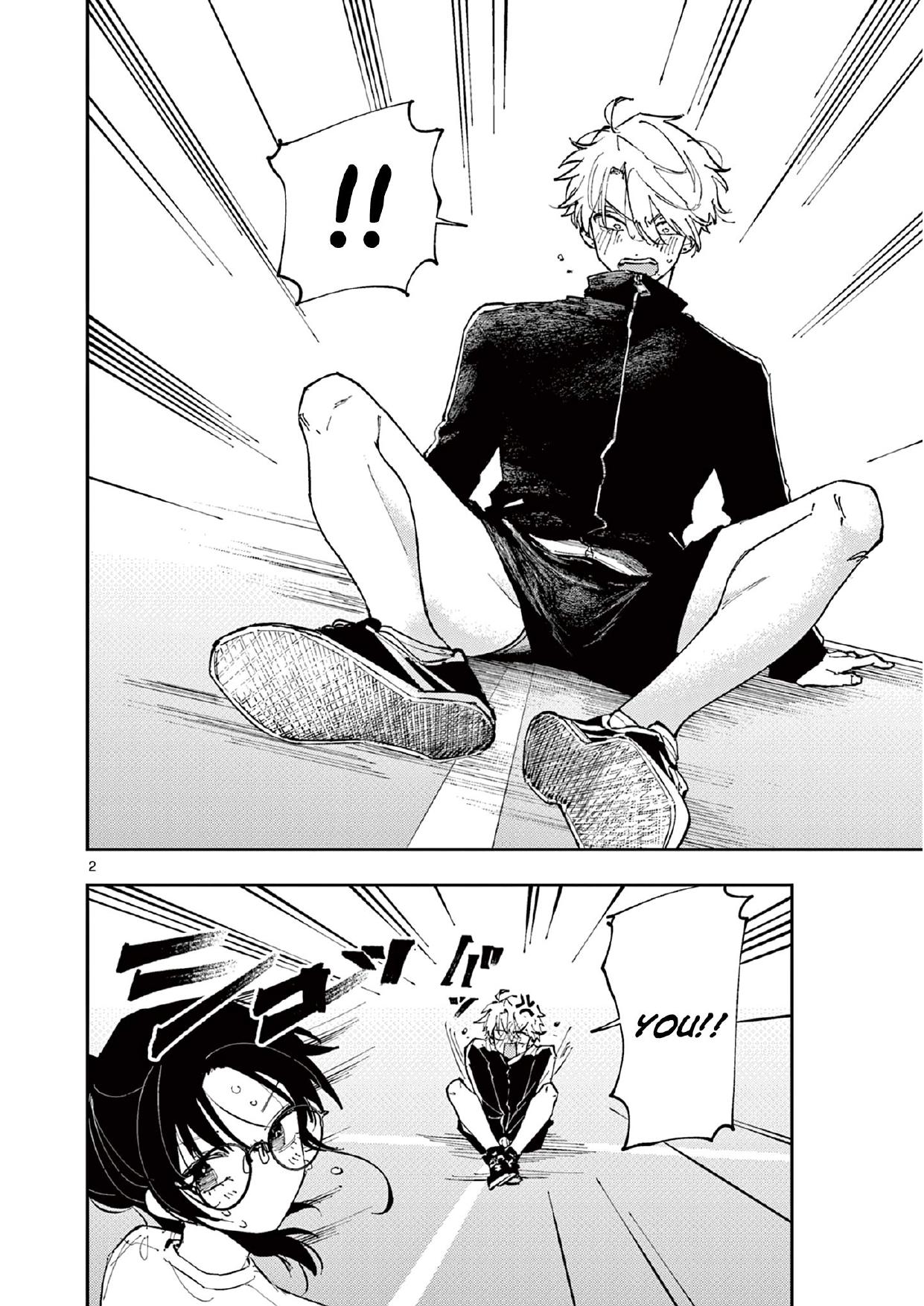 The Person Sitting Next to Me Looking at Me With Perverted Eyes | English ver - Chapter 4 manhwa