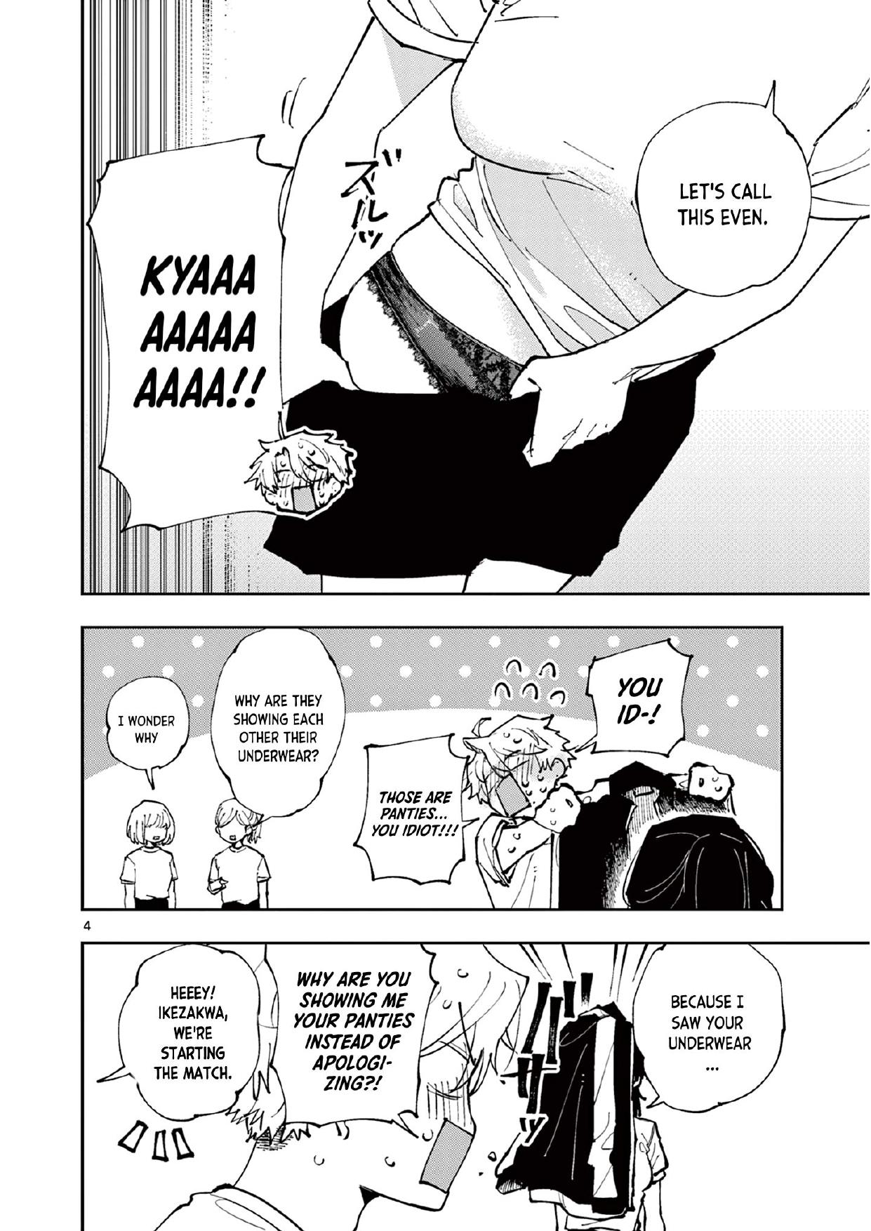 The Person Sitting Next to Me Looking at Me With Perverted Eyes | English ver - Chapter 4 manhwa