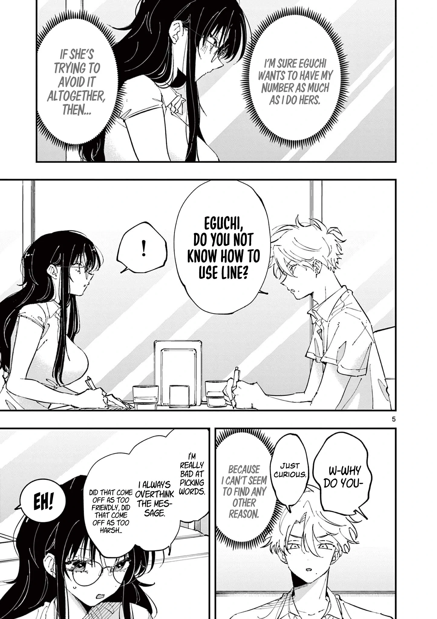 The Person Sitting Next to Me Looking at Me With Perverted Eyes | English ver - Chapter 41 manhwa