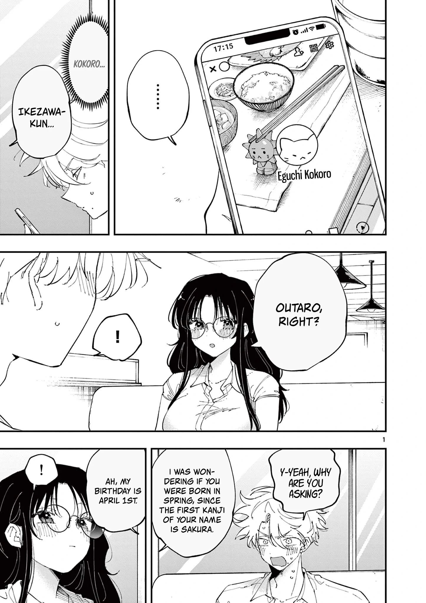 The Person Sitting Next to Me Looking at Me With Perverted Eyes | English ver - Chapter 42 manhwa