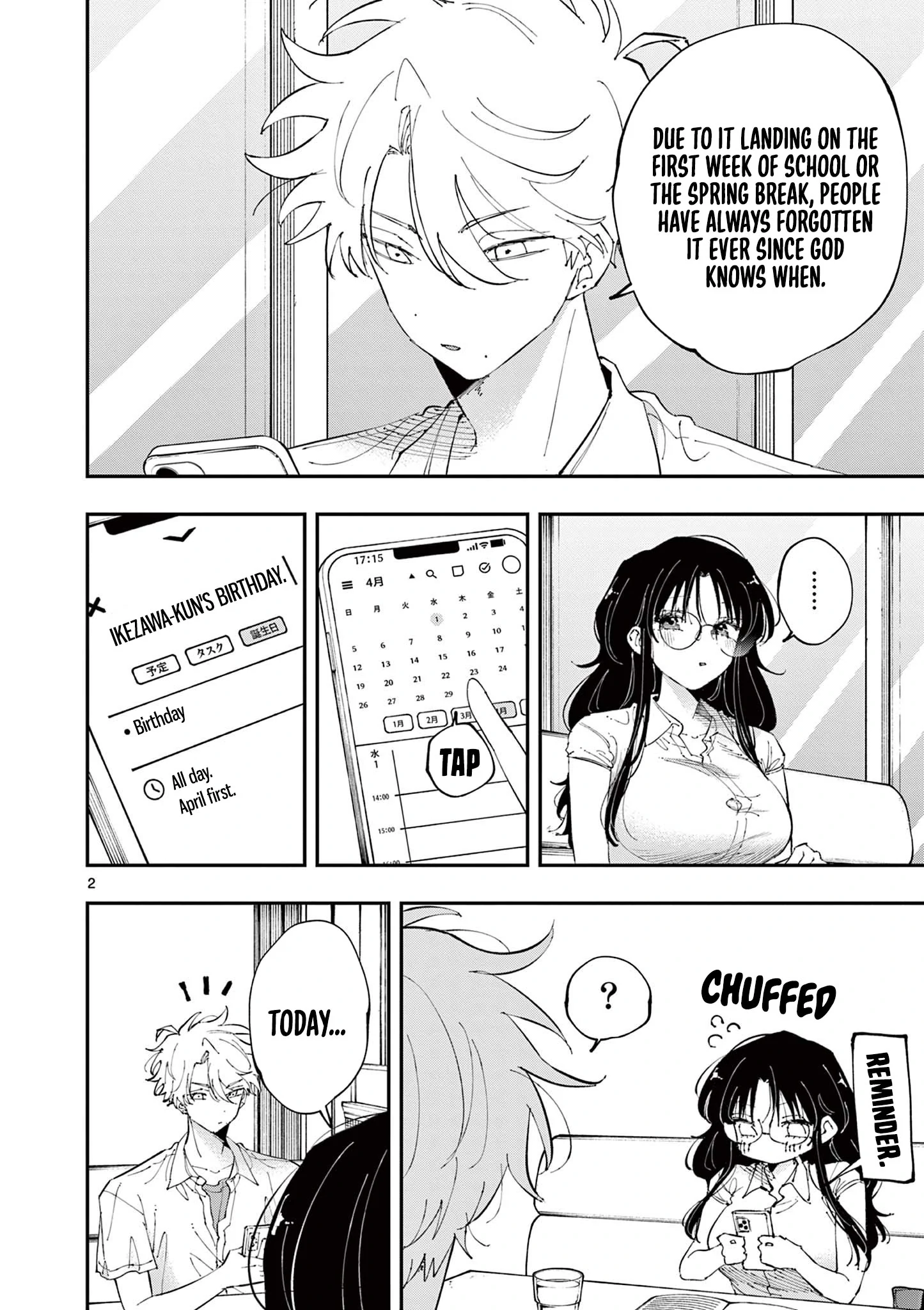 The Person Sitting Next to Me Looking at Me With Perverted Eyes | English ver - Chapter 42 manhwa