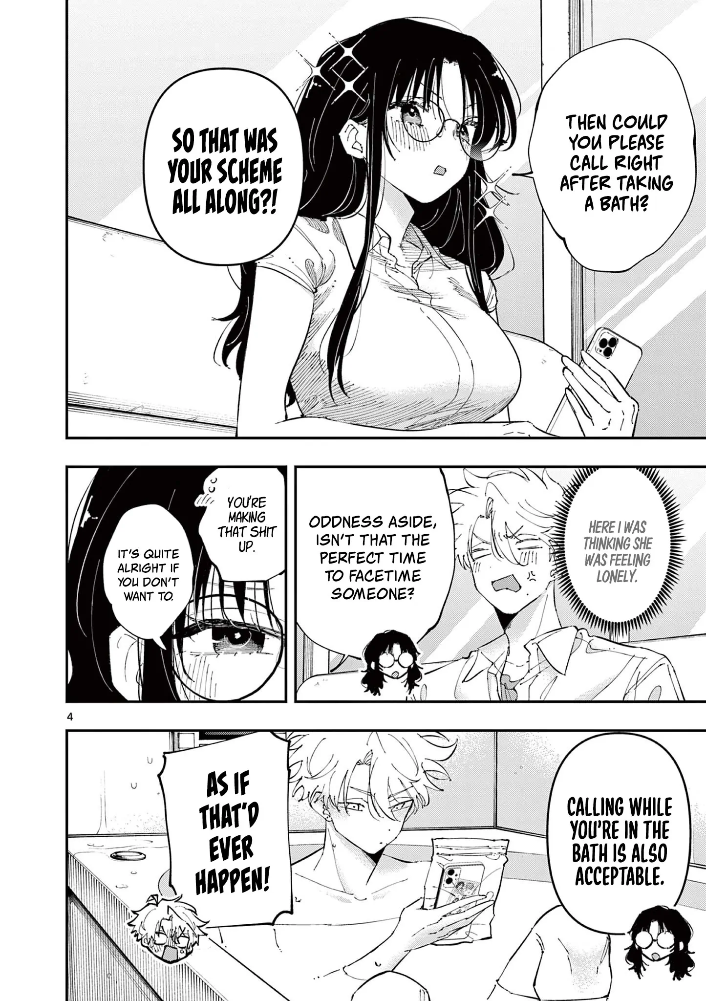 The Person Sitting Next to Me Looking at Me With Perverted Eyes | English ver - Chapter 42 manhwa