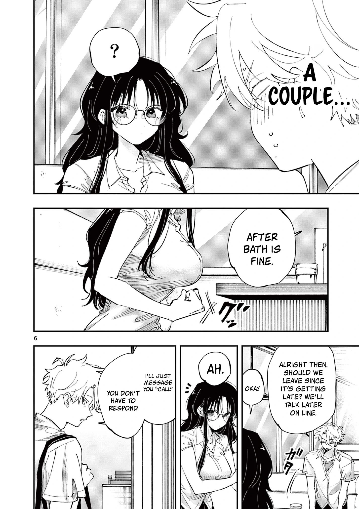 The Person Sitting Next to Me Looking at Me With Perverted Eyes | English ver - Chapter 42 manhwa
