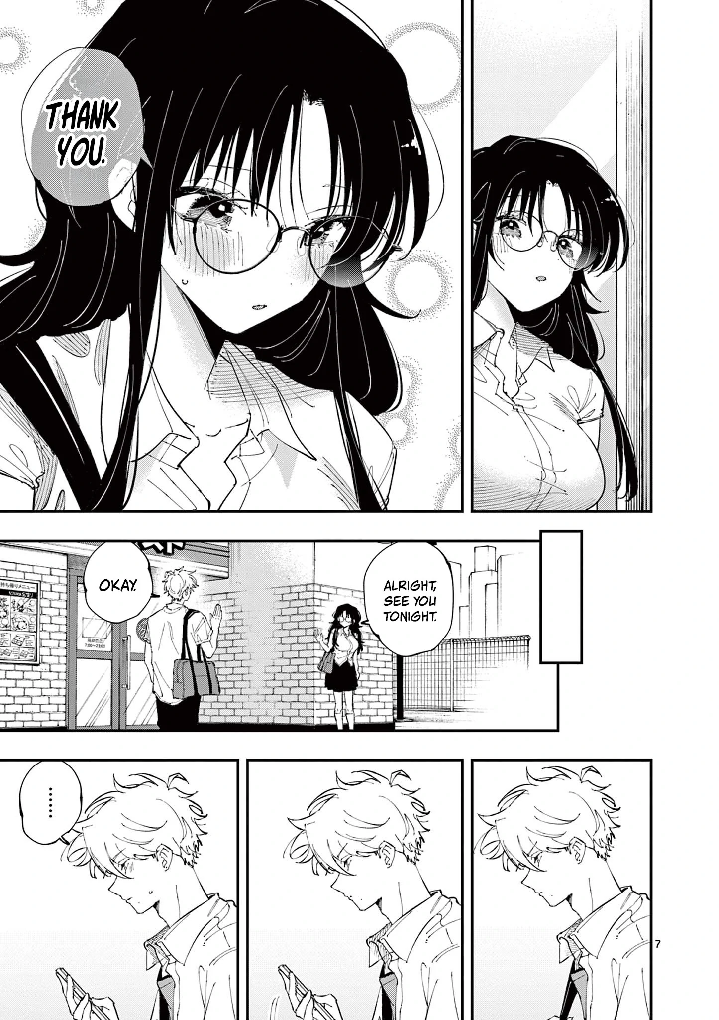The Person Sitting Next to Me Looking at Me With Perverted Eyes | English ver - Chapter 42 manhwa