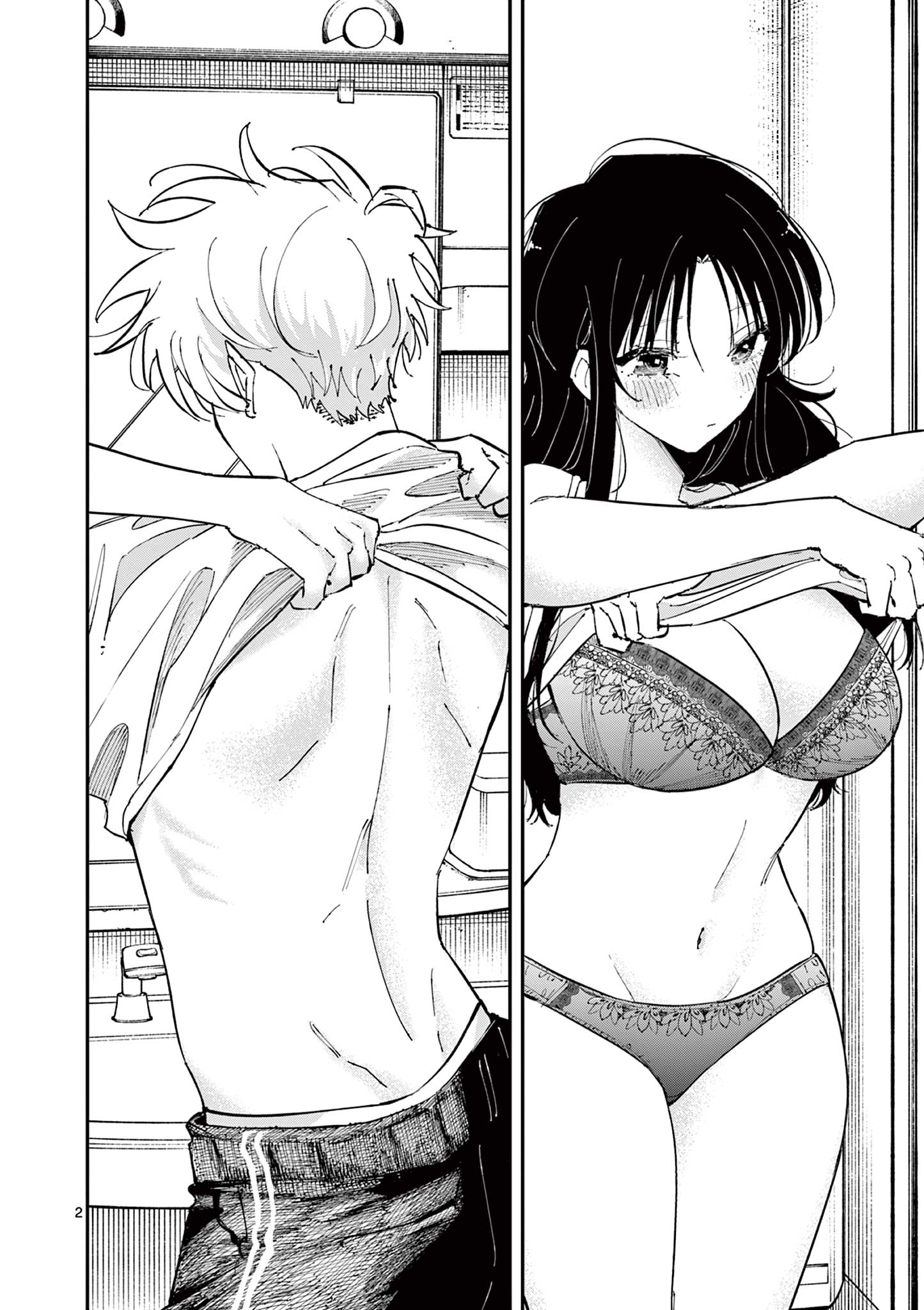 The Person Sitting Next to Me Looking at Me With Perverted Eyes | English ver - Chapter 43 manhwa