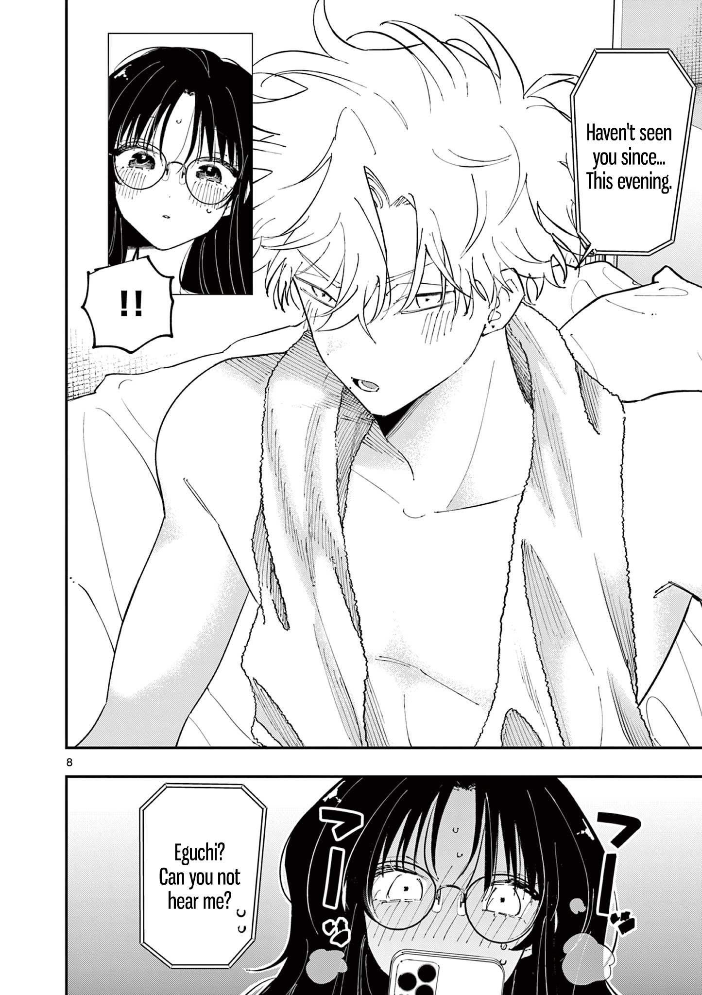 The Person Sitting Next to Me Looking at Me With Perverted Eyes | English ver - Chapter 43 manhwa